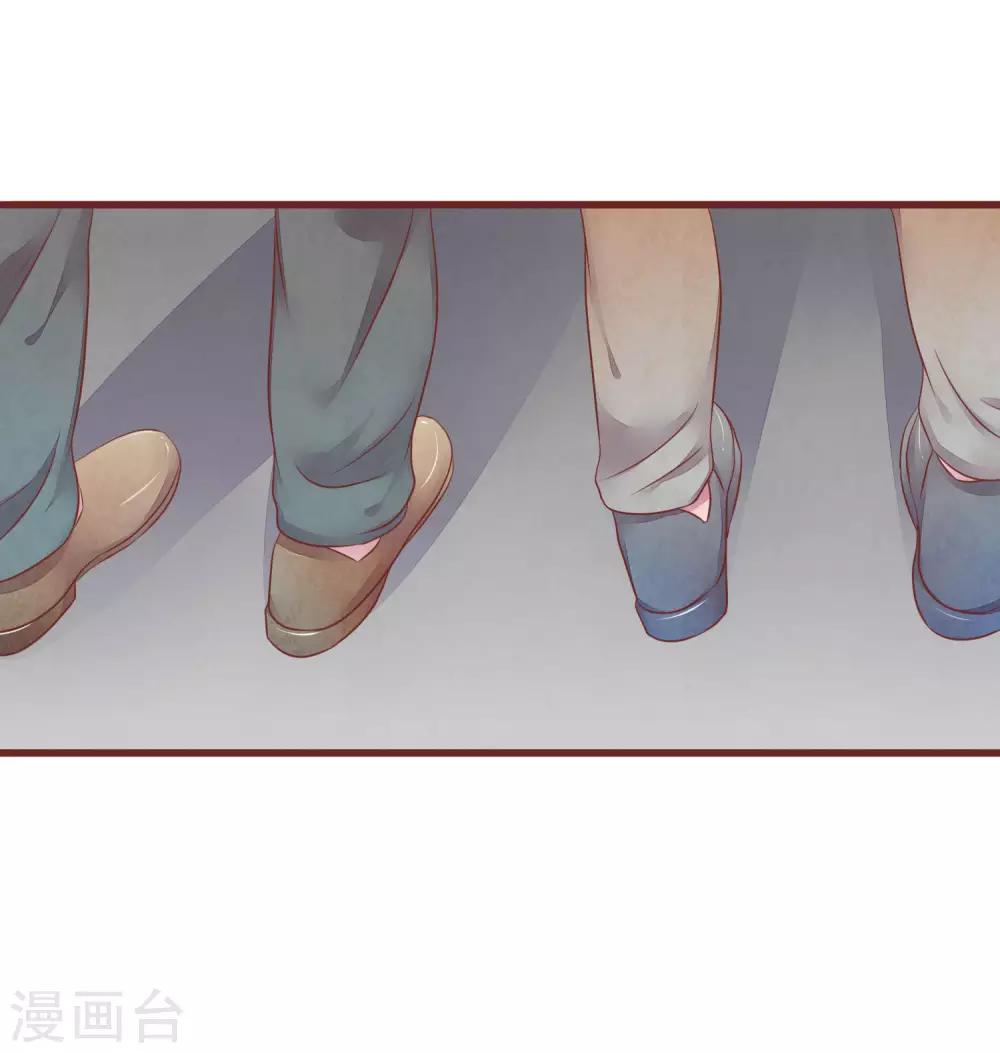 第50话 我死了吗11