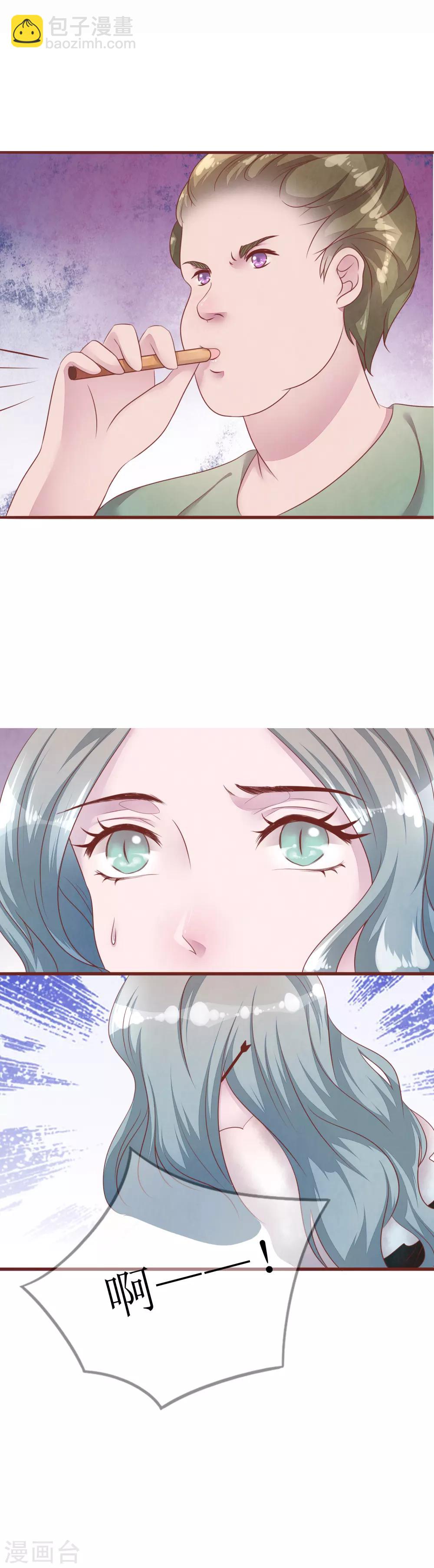 第52话 快逃14