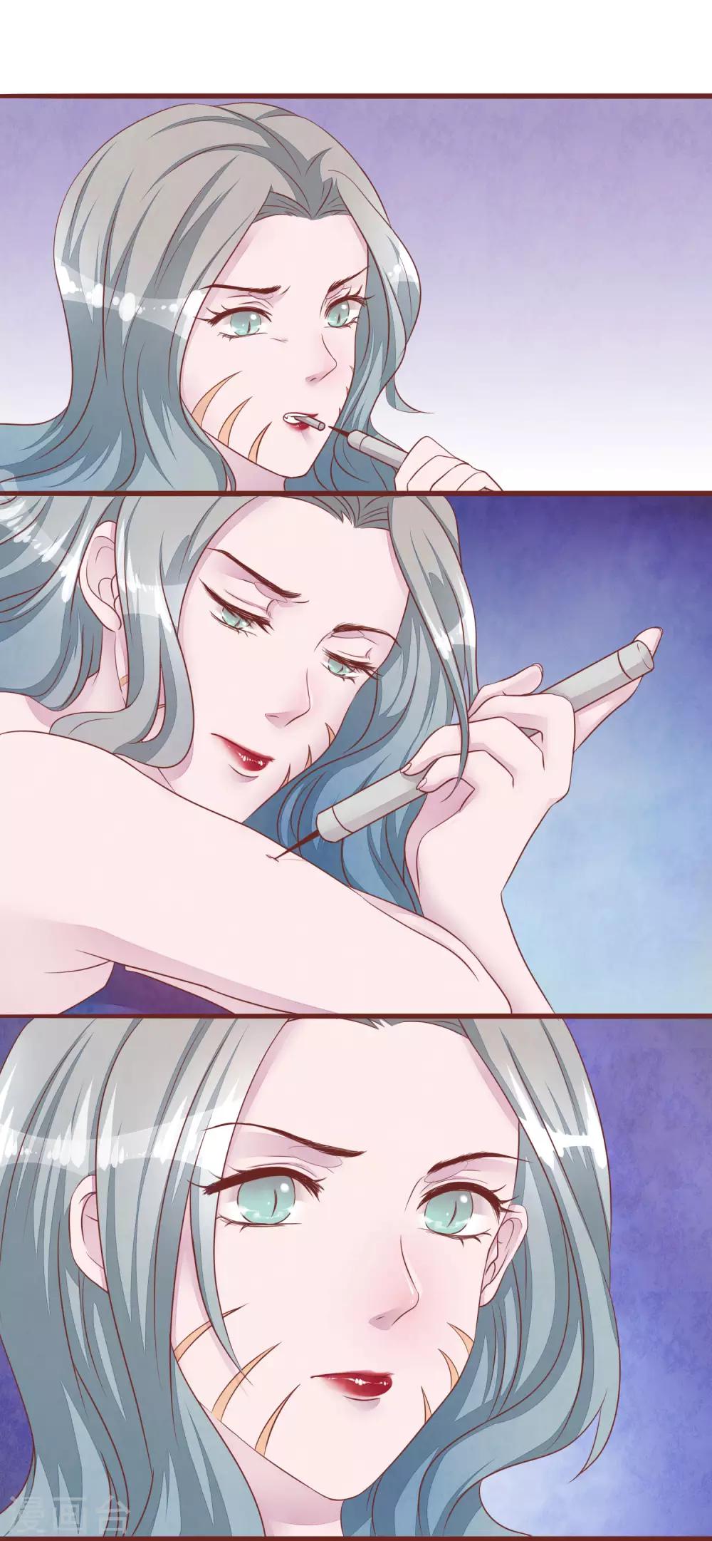 第53话 姐姐的担忧3