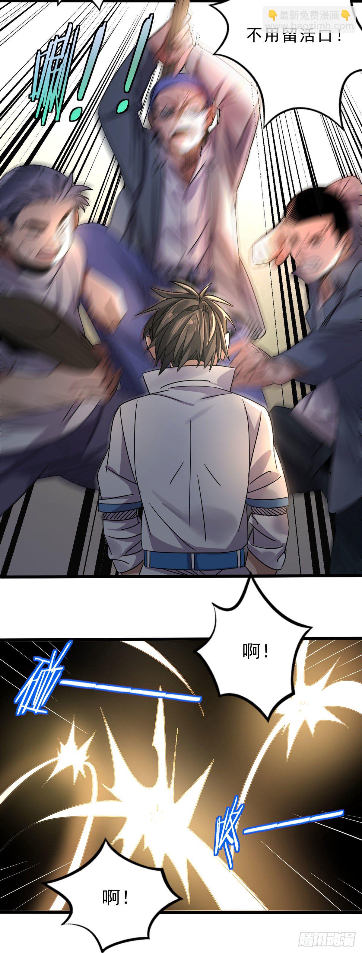 05 空气炮12