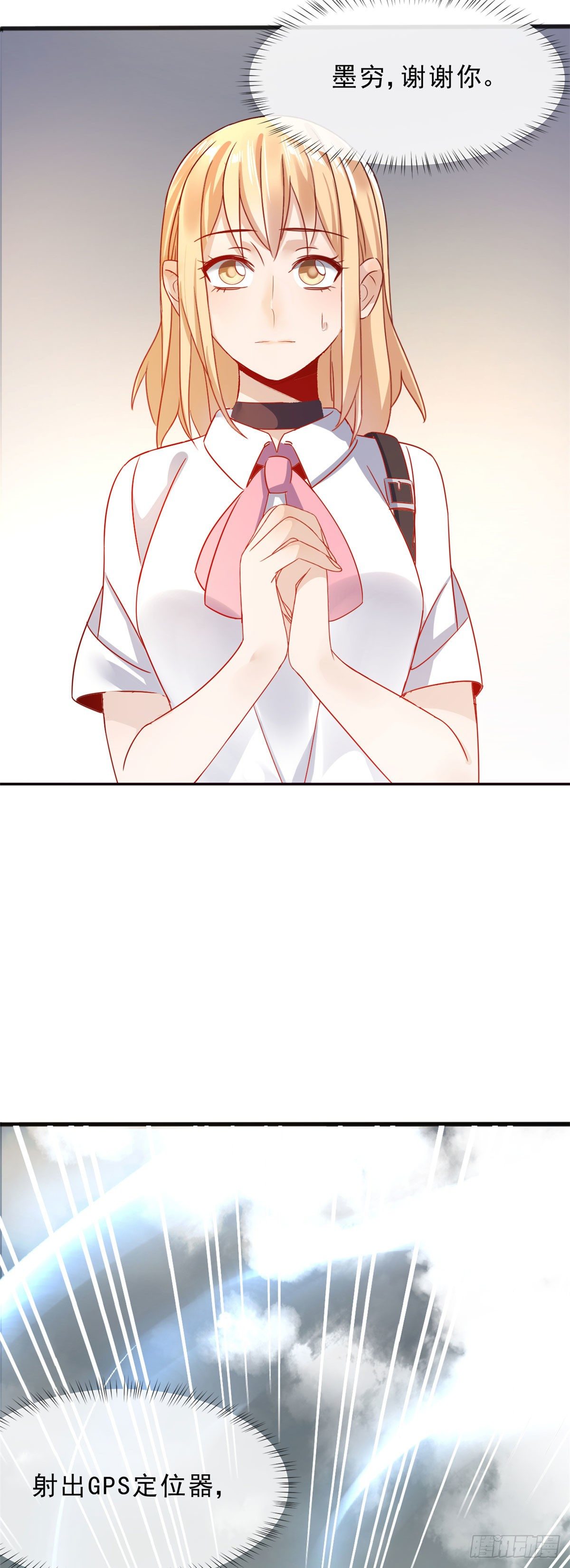 05 空气炮5