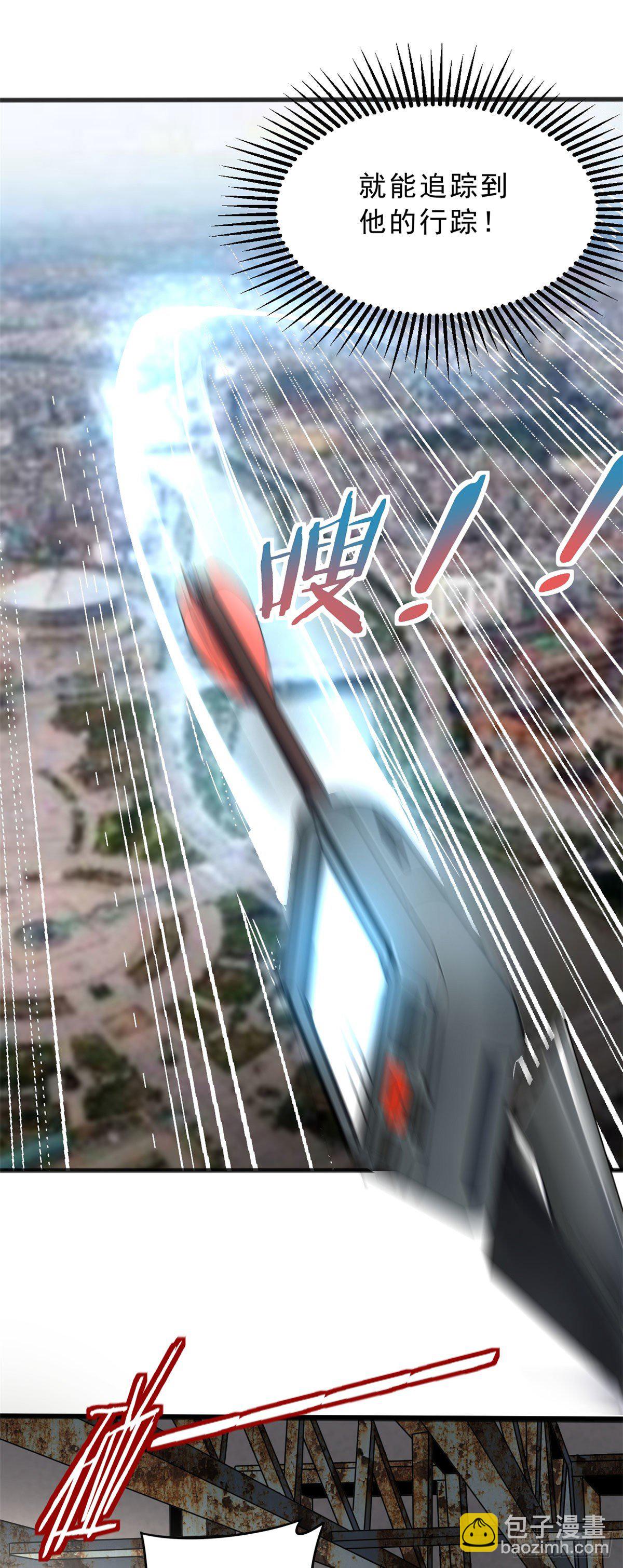 05 空气炮7