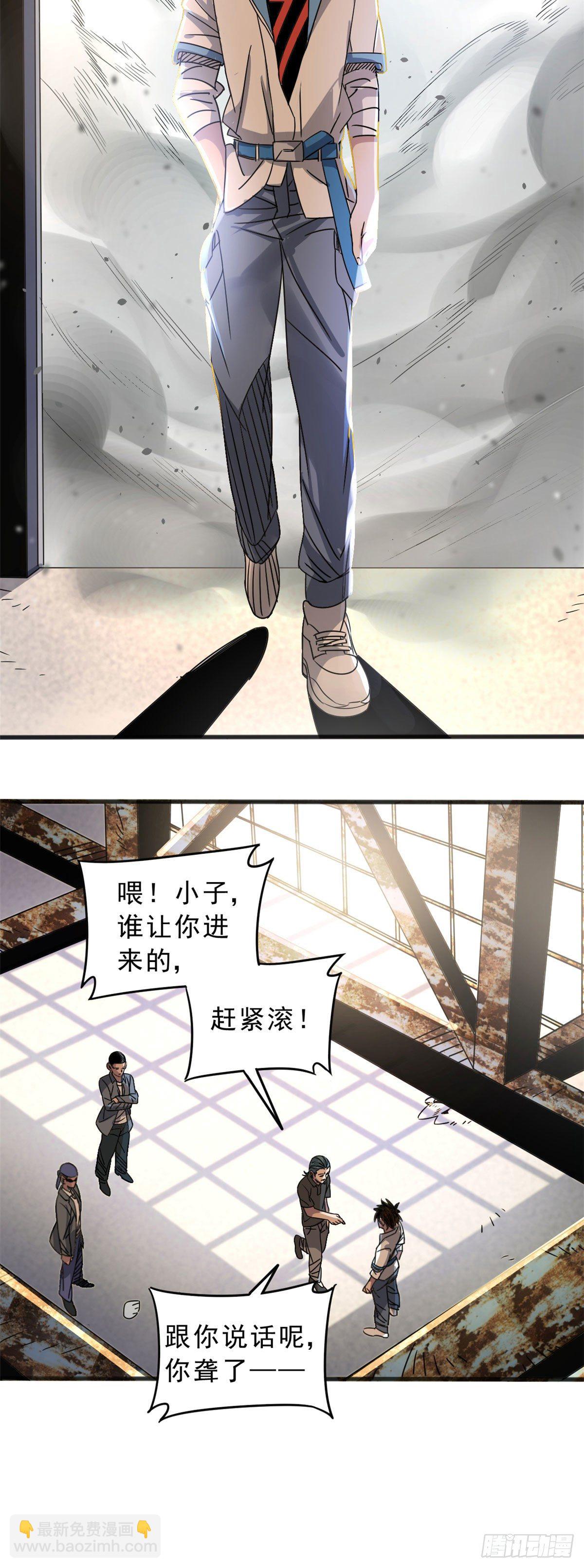 05 空气炮9