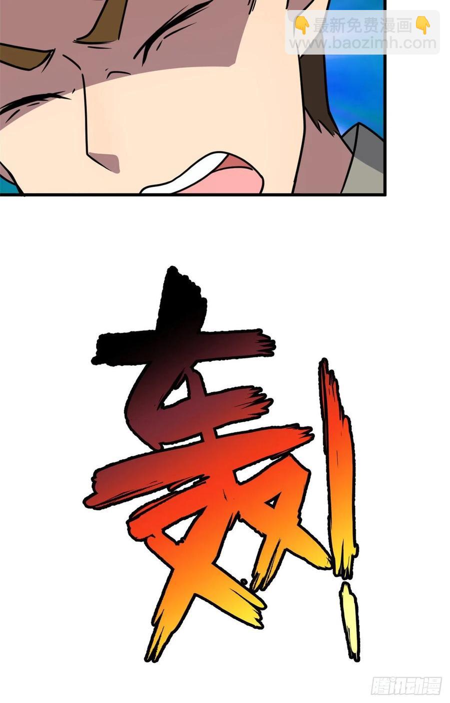 50 墨家地宫33