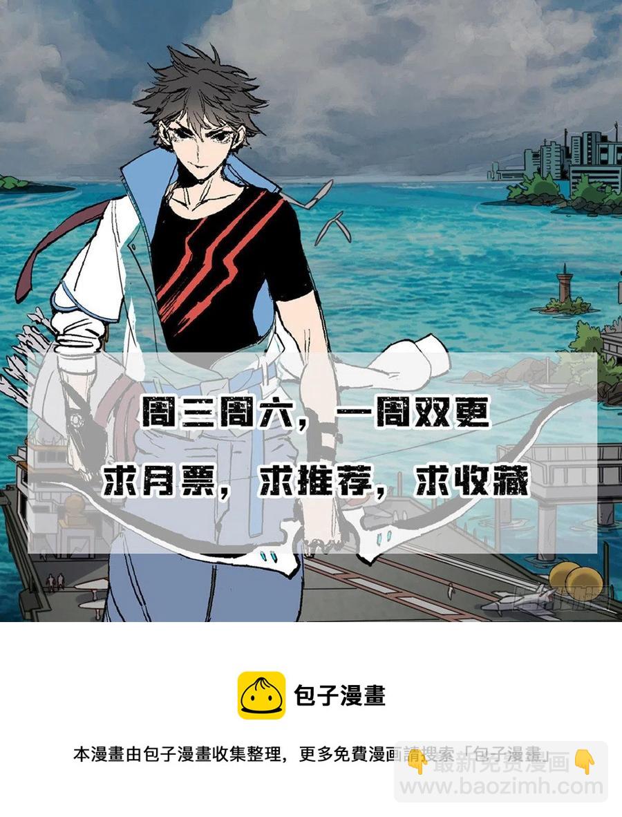50 墨家地宫43