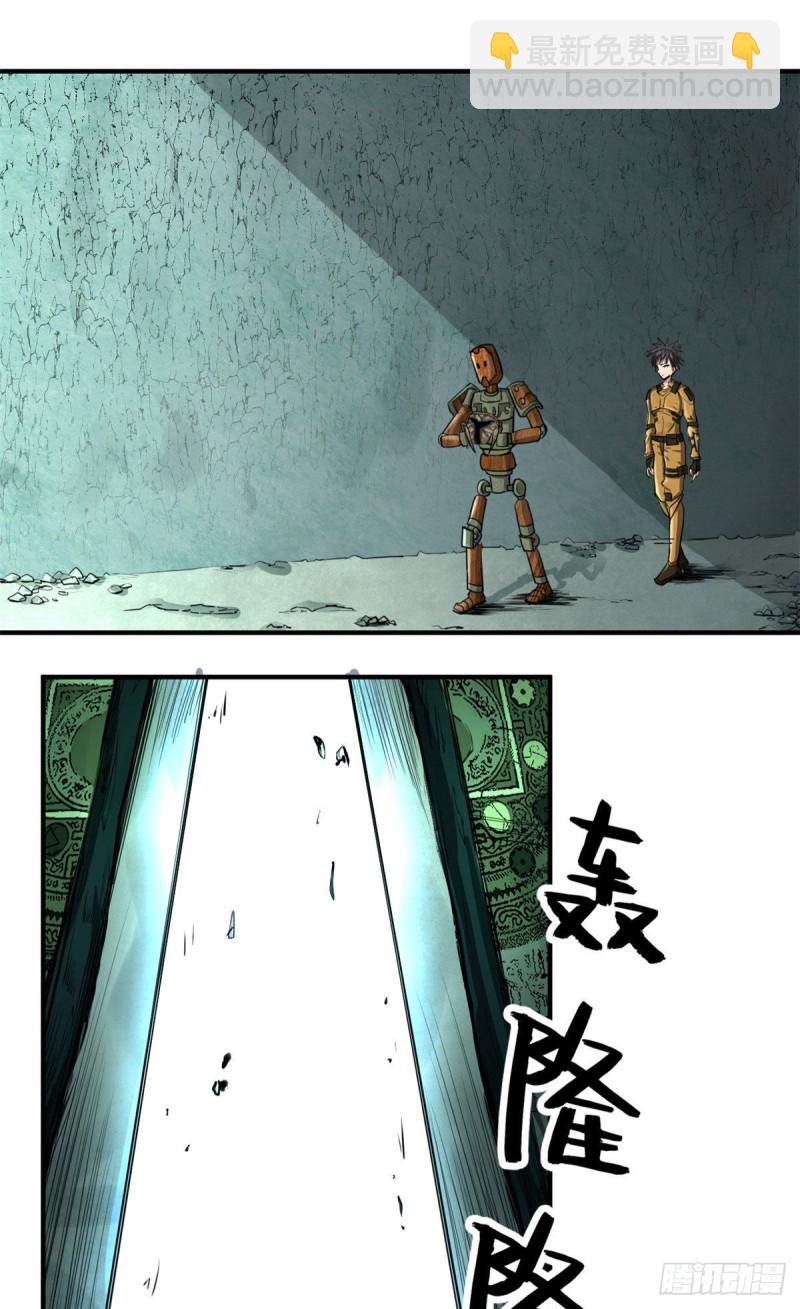 53 青龙1