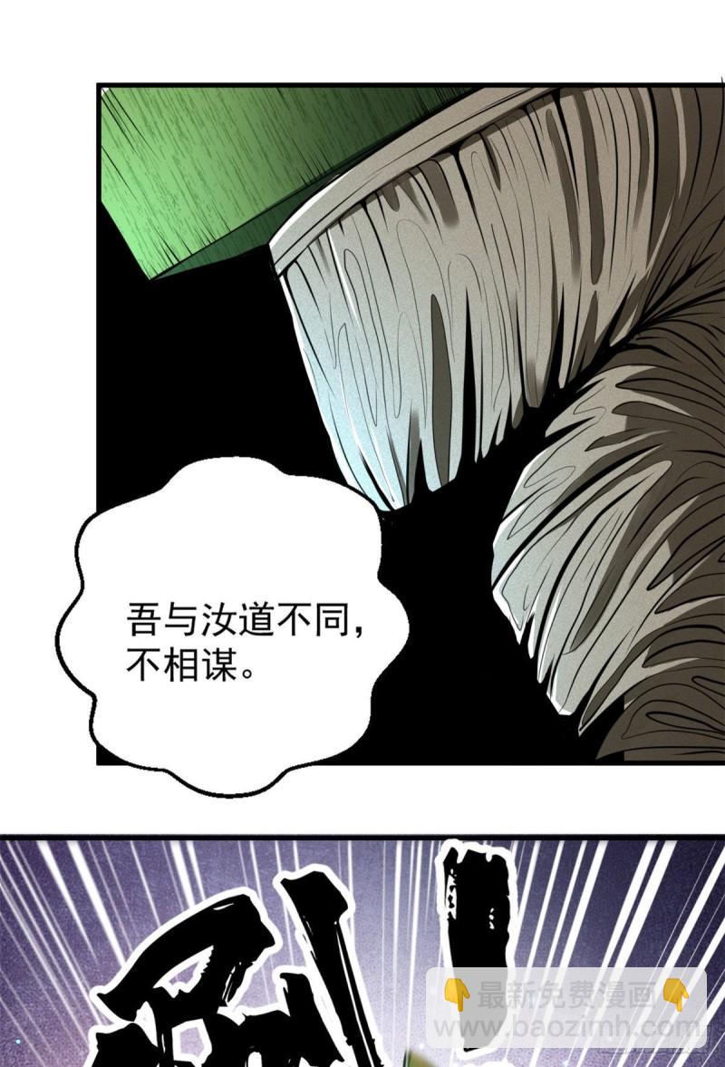 53 青龙20