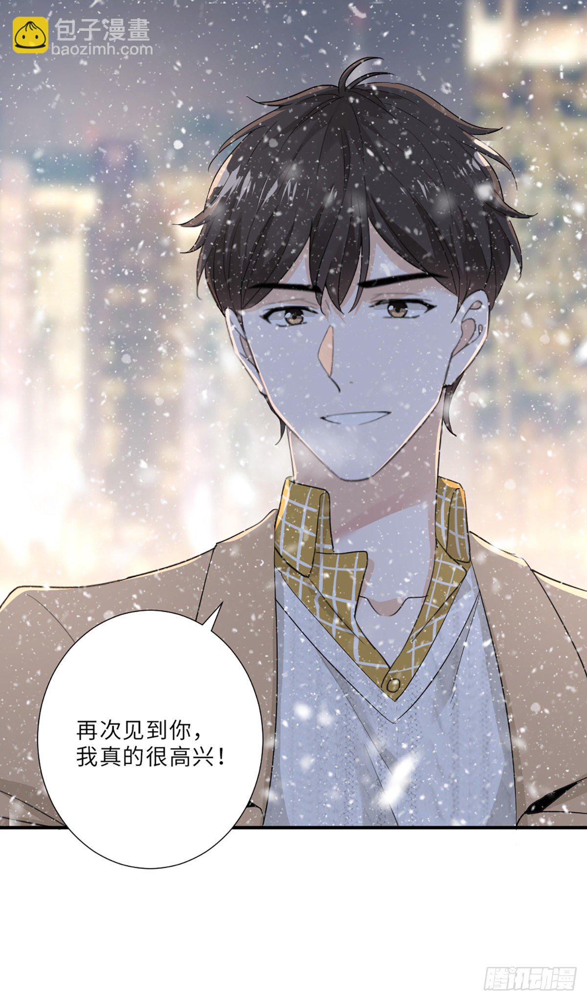 骗子烂好人15