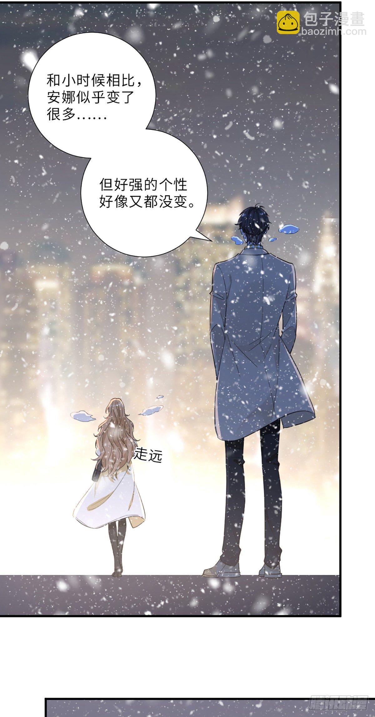 骗子烂好人18