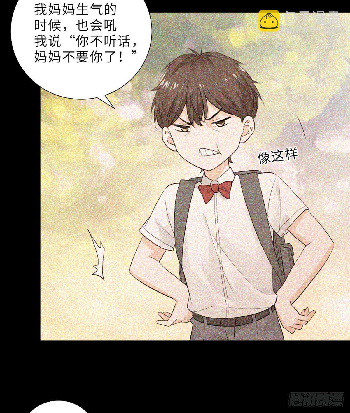 骗子烂好人23