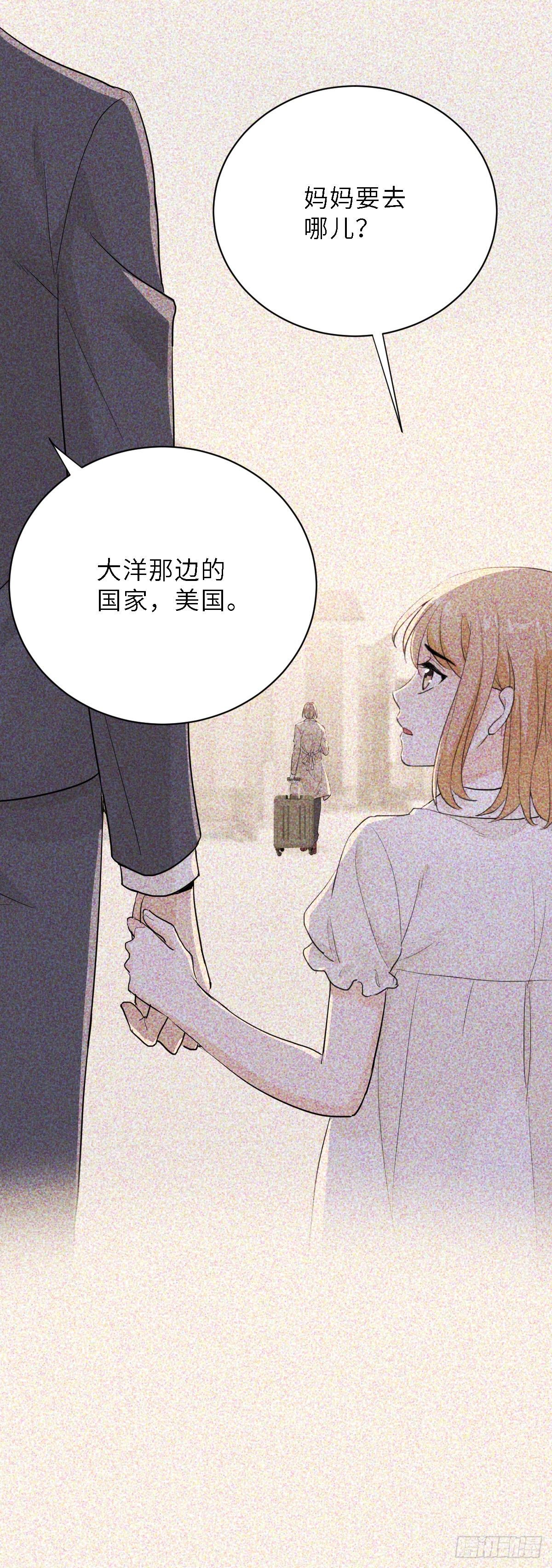 没你我不行的32