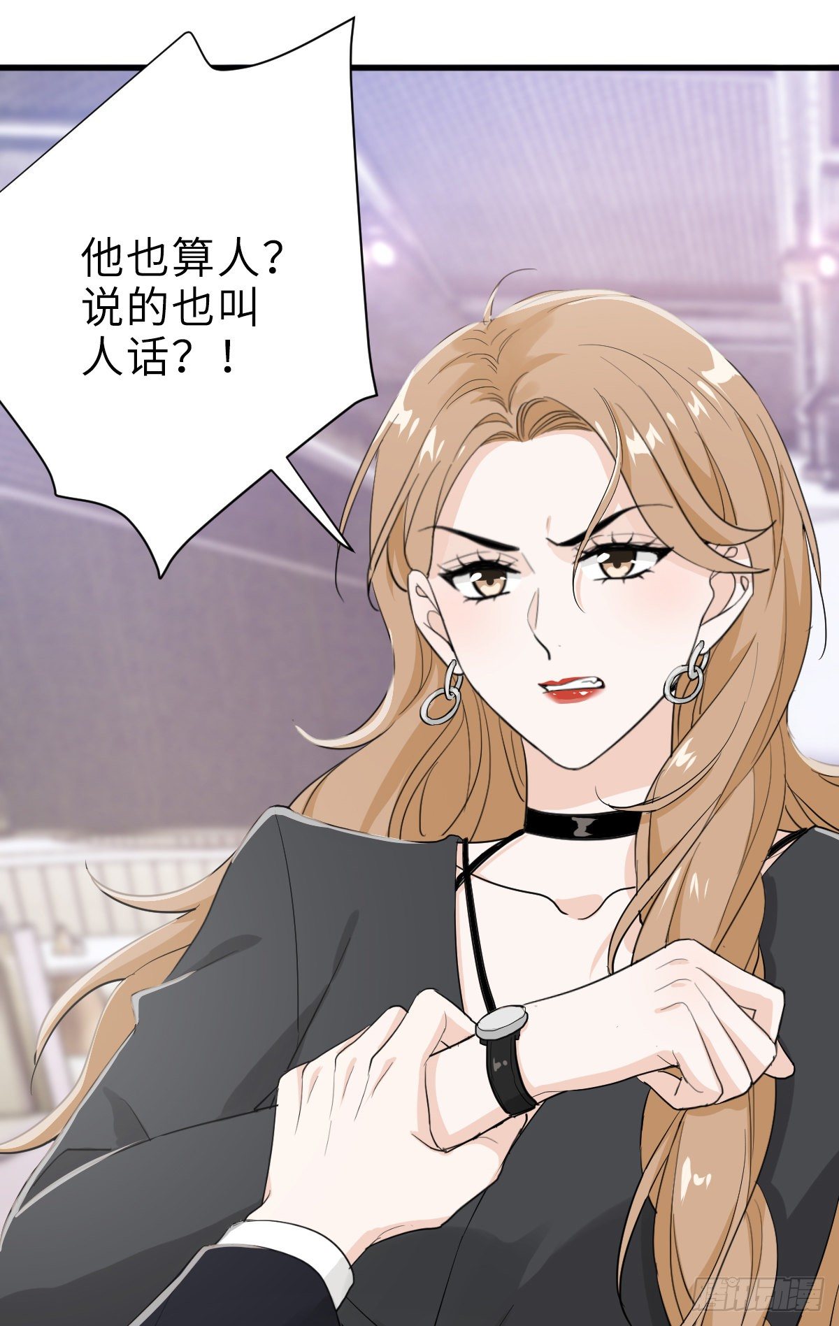 好男人不打架21