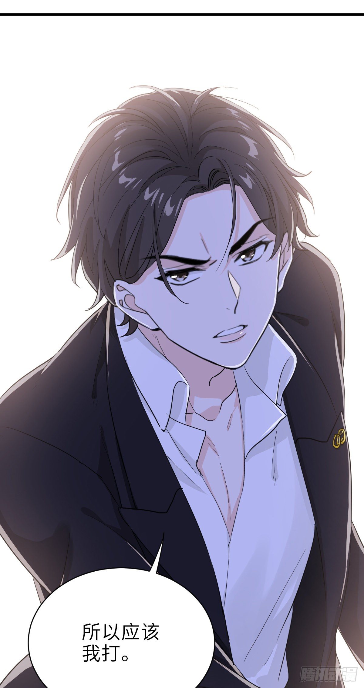 好男人不打架26