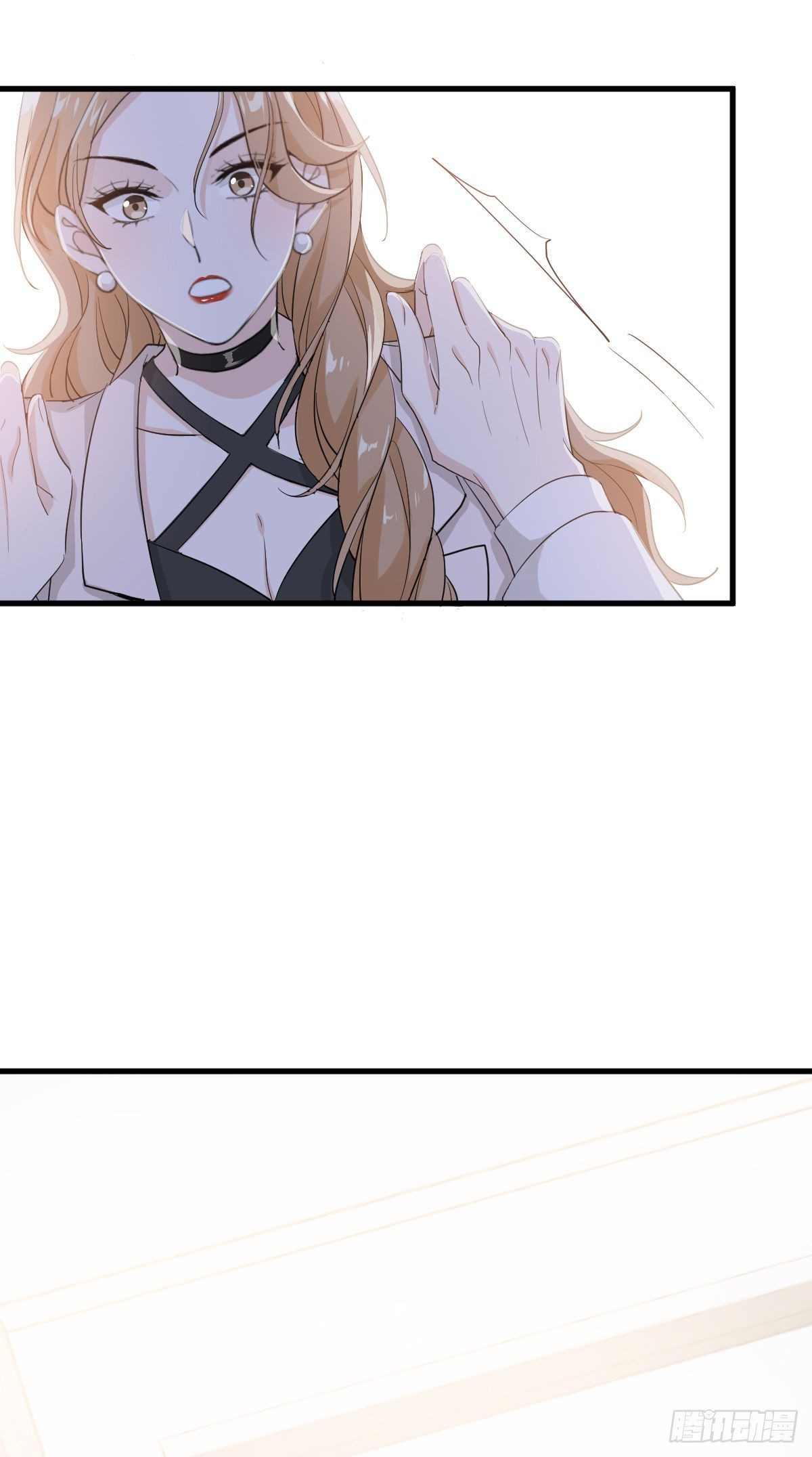 我做你妹夫？20