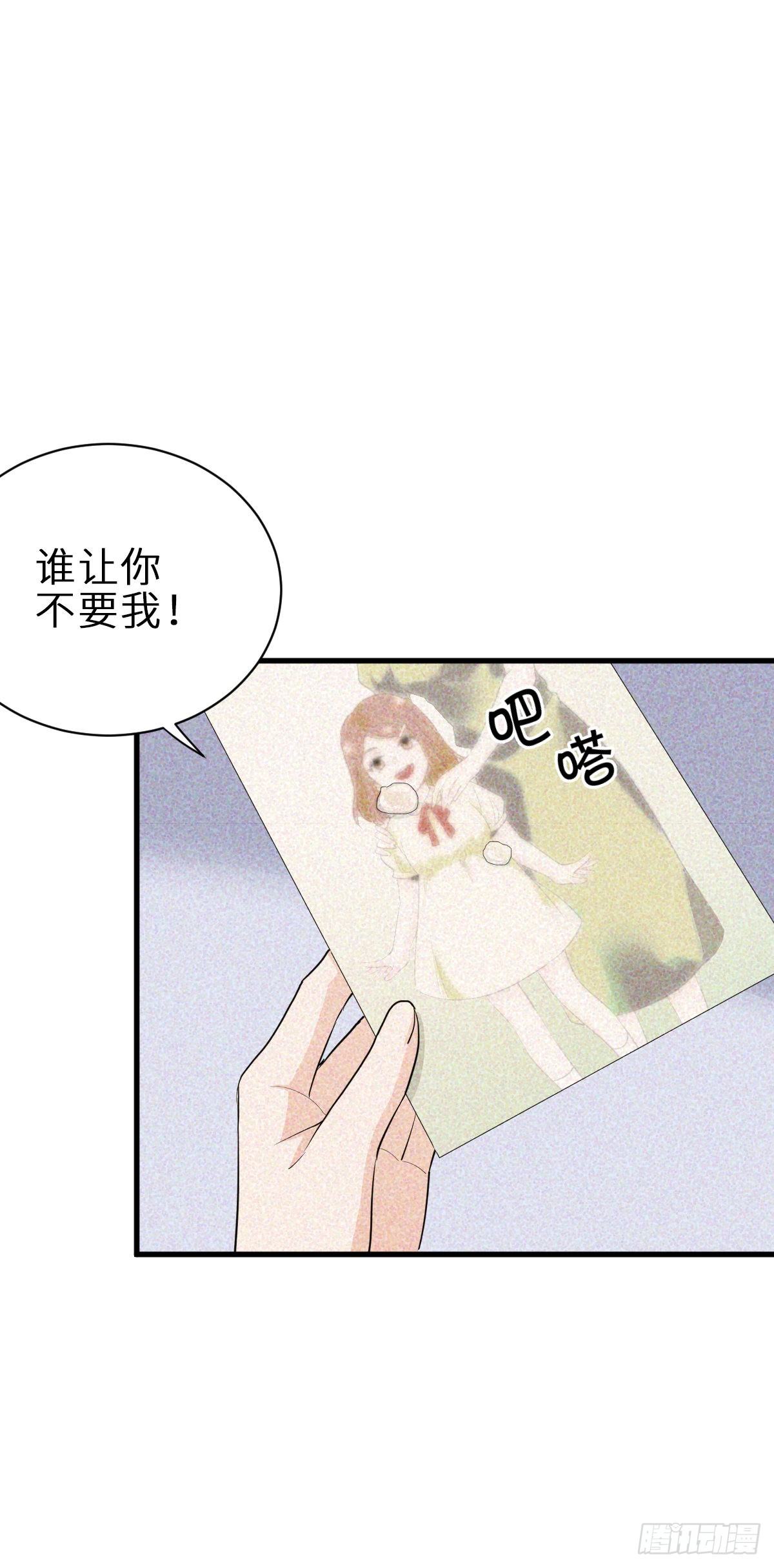 套路是这样炼成的1