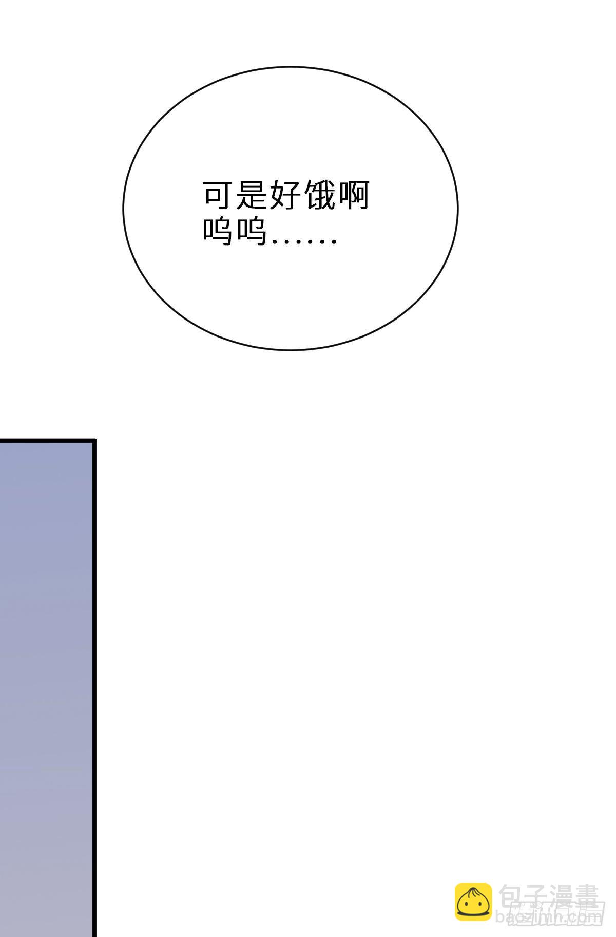 套路是这样炼成的16