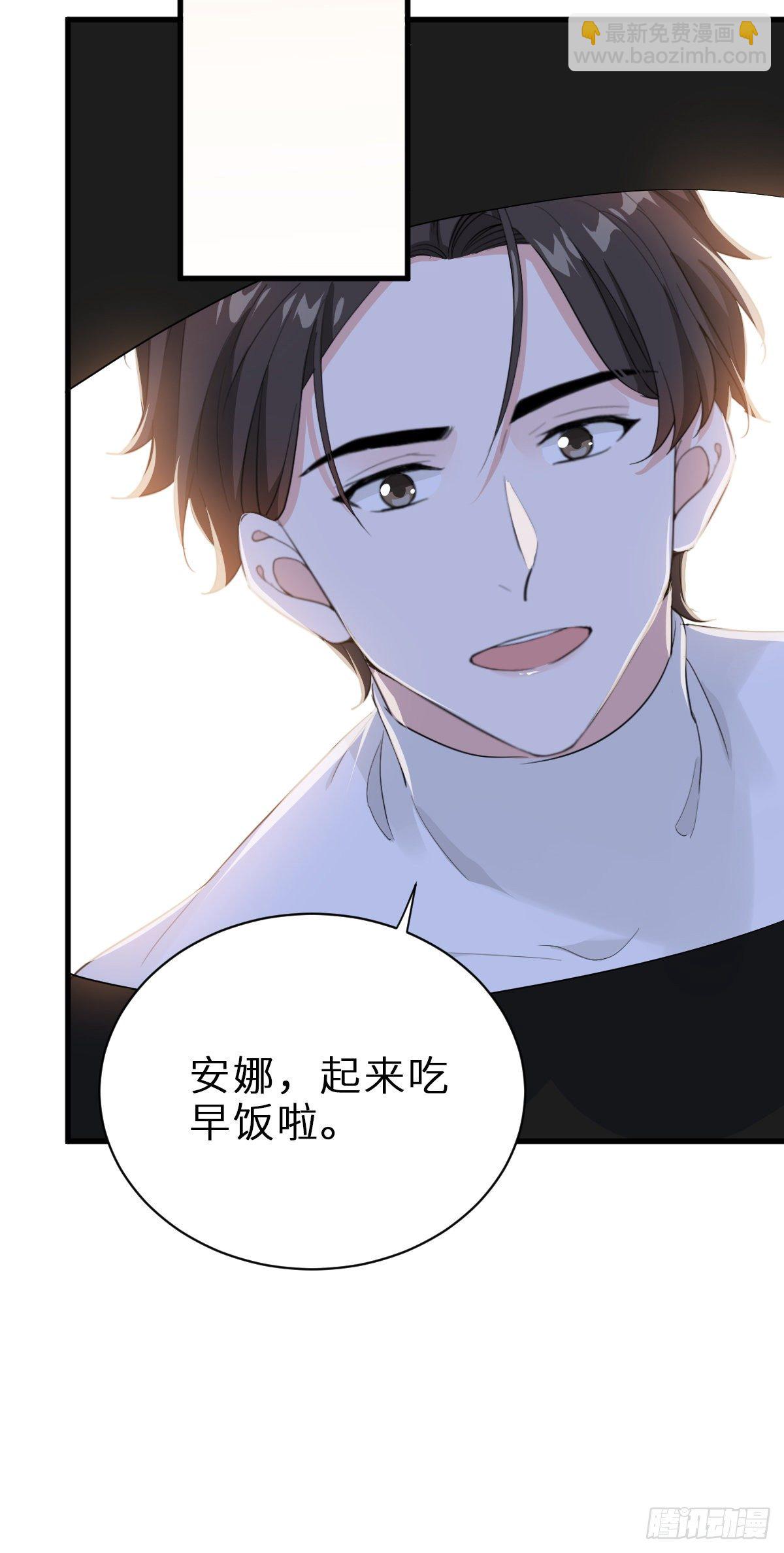 套路是这样炼成的18