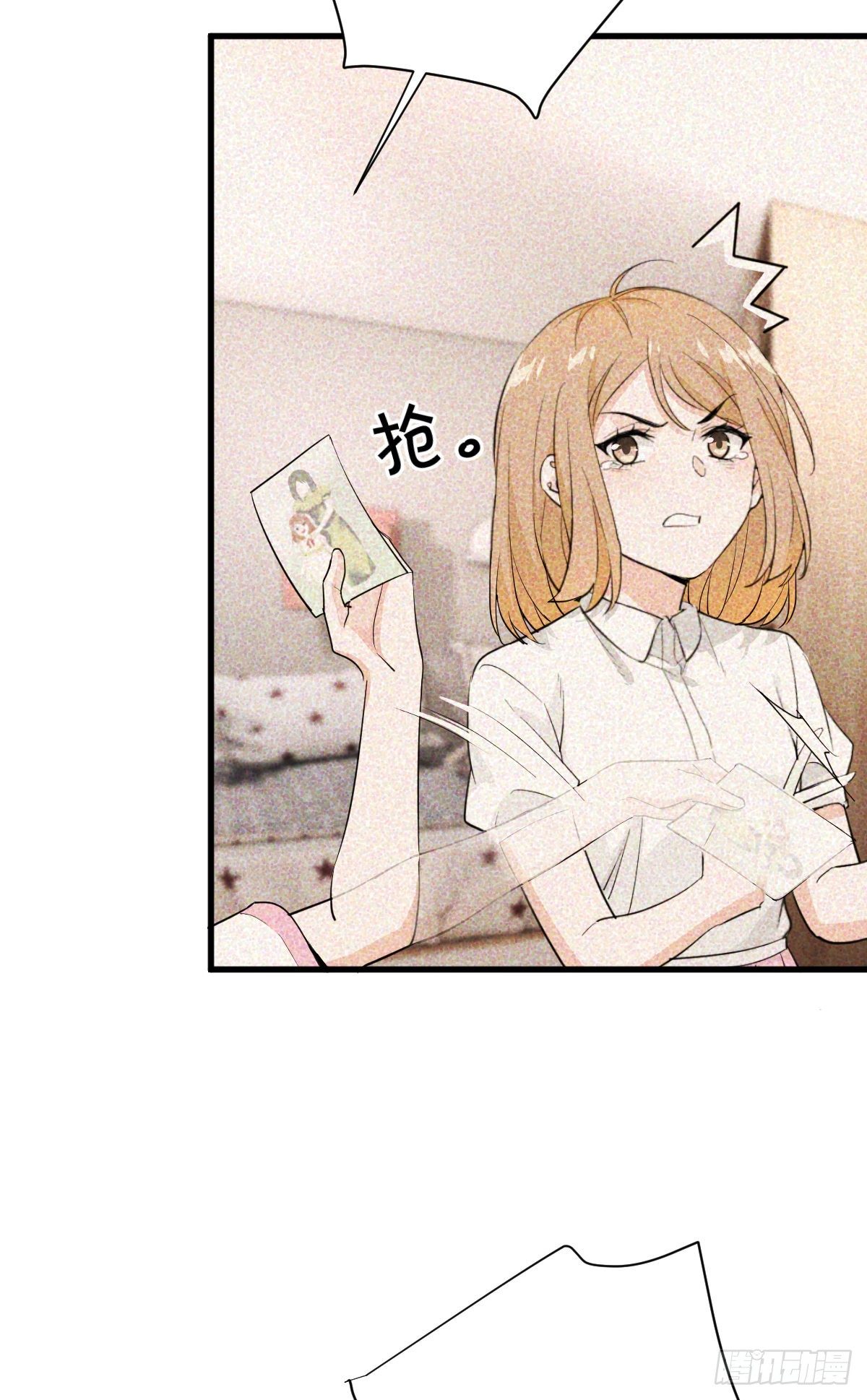 套路是这样炼成的3