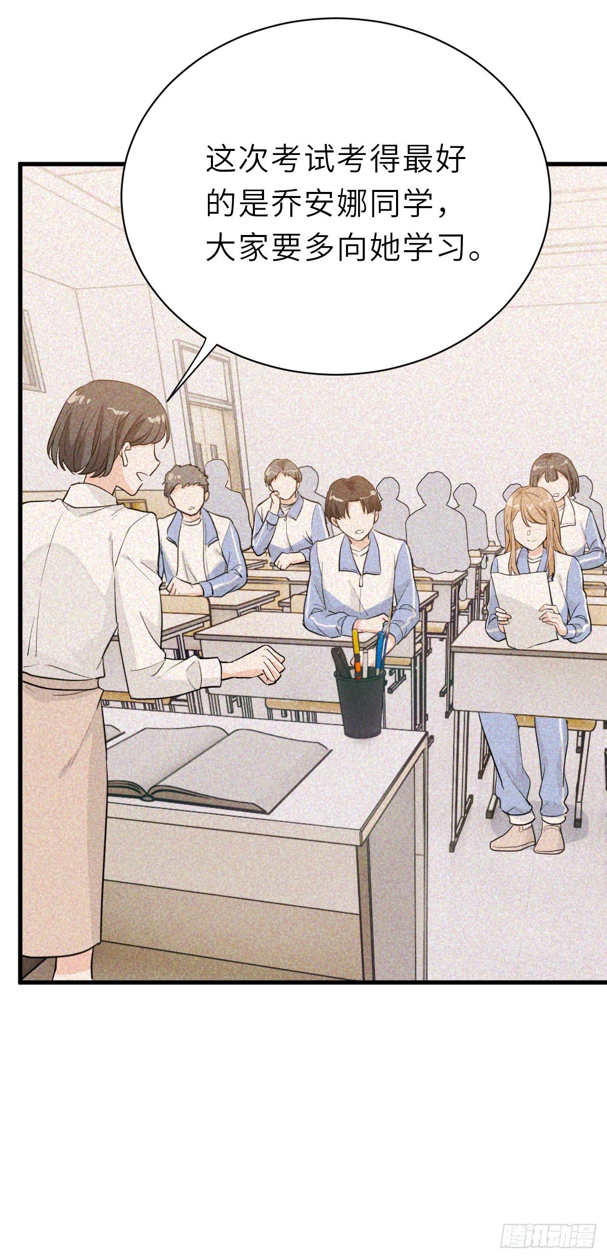 旧事重演10
