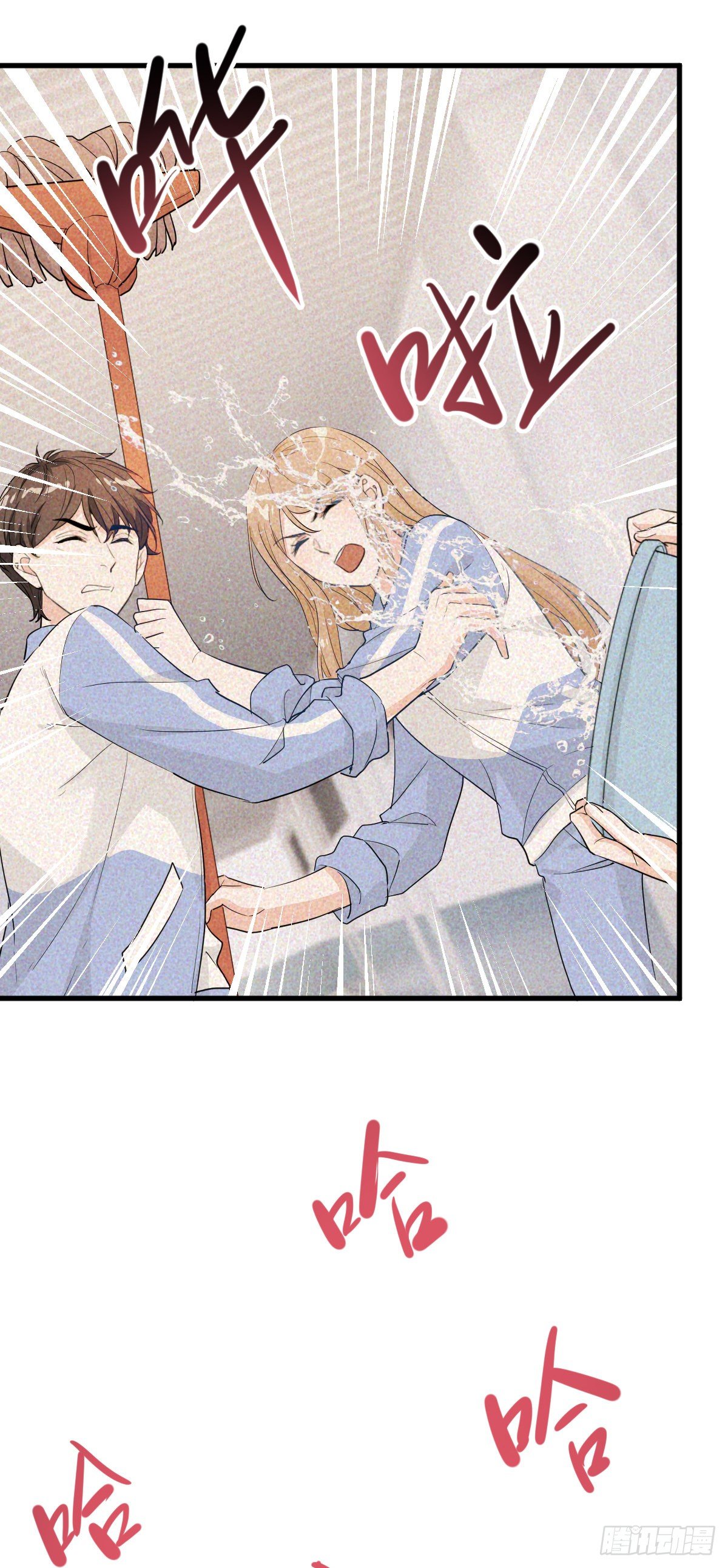 旧事重演19