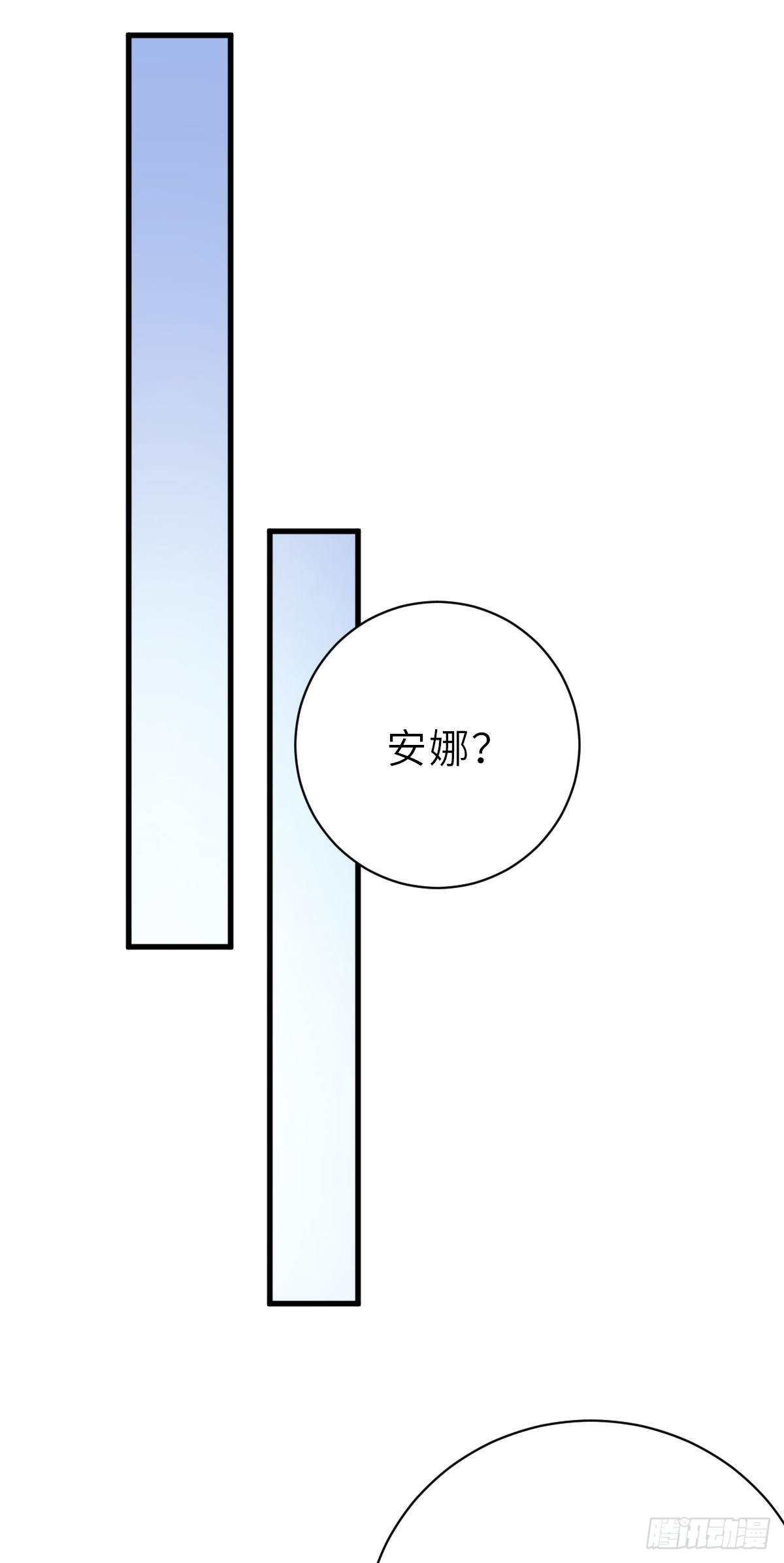 旧事重演25