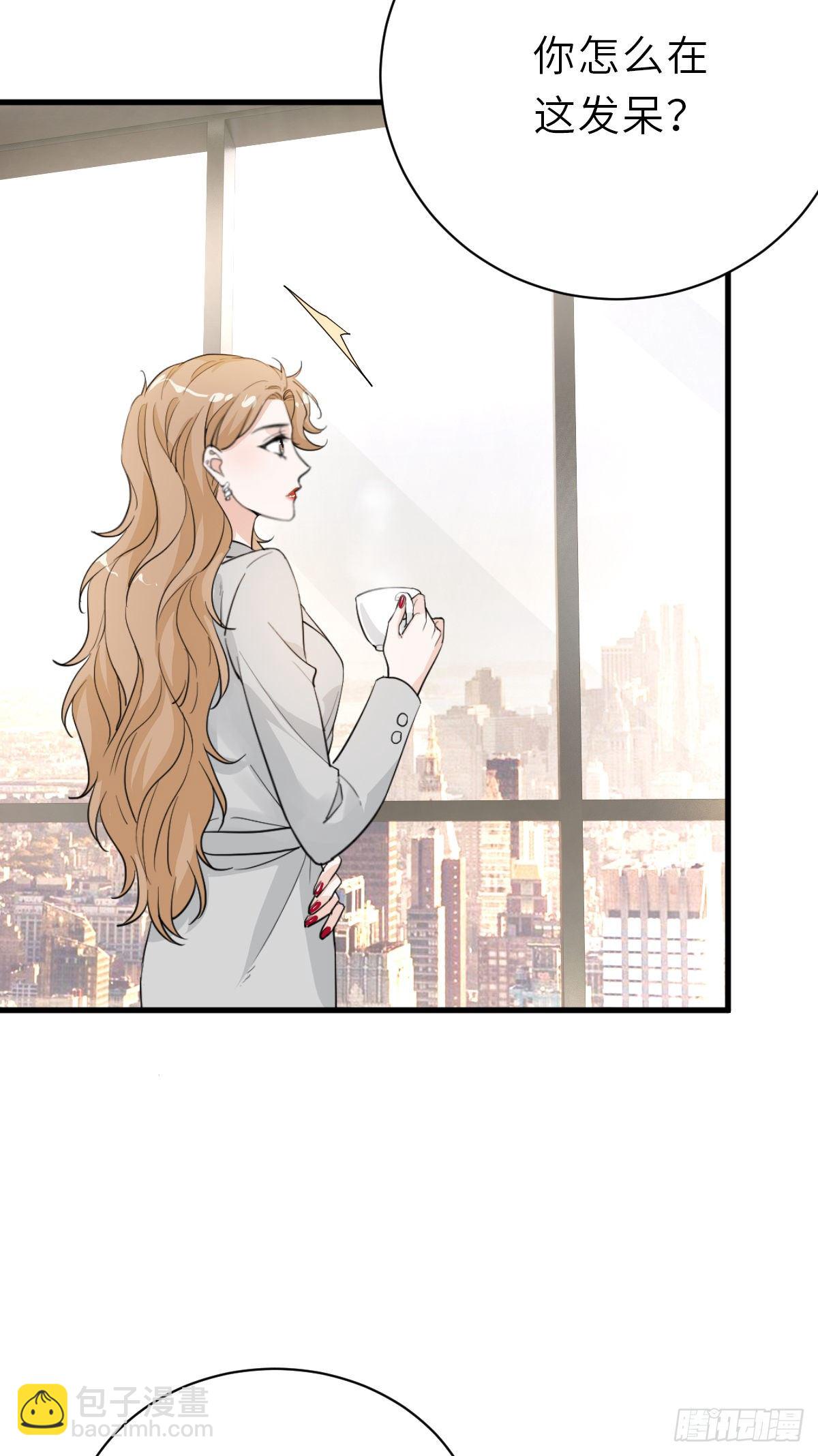 旧事重演26