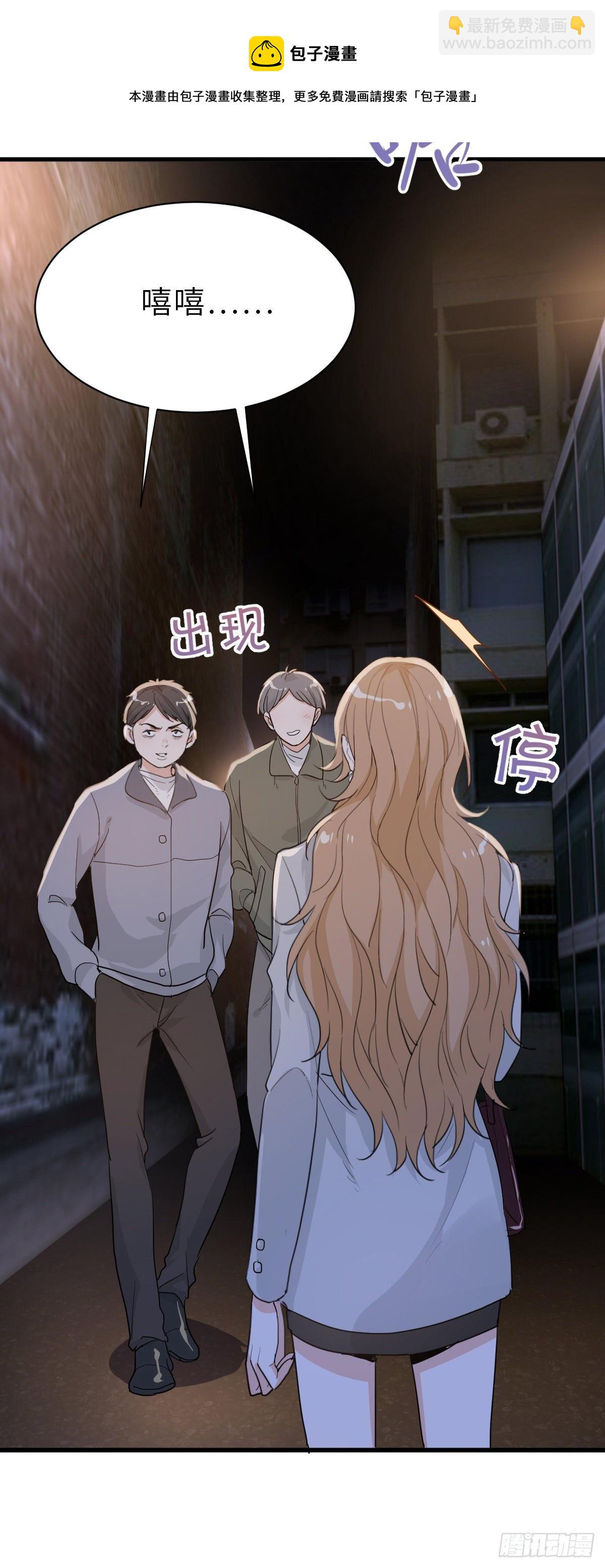 旧事重演33