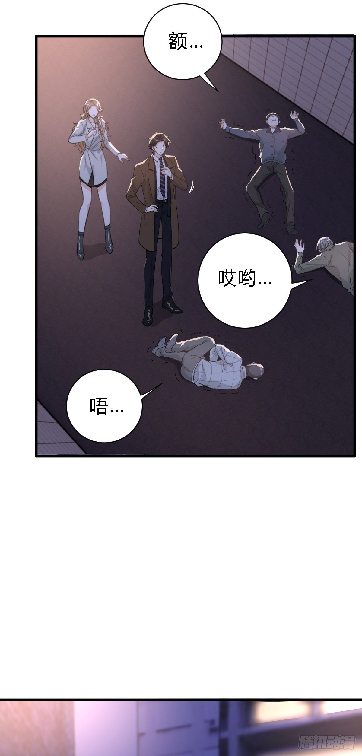 不会让你受欺负了29