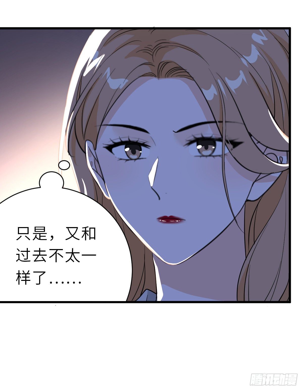 暗处的怨恨7