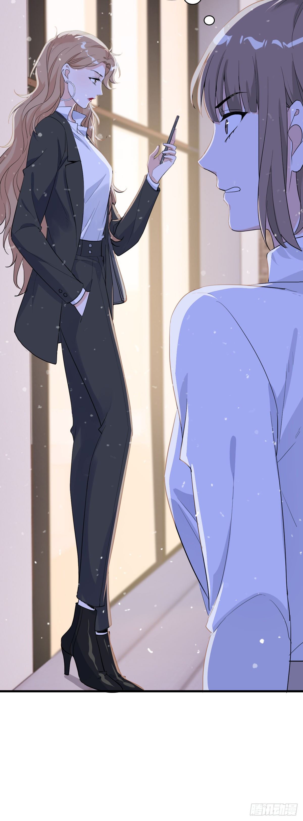 你又不是百合20