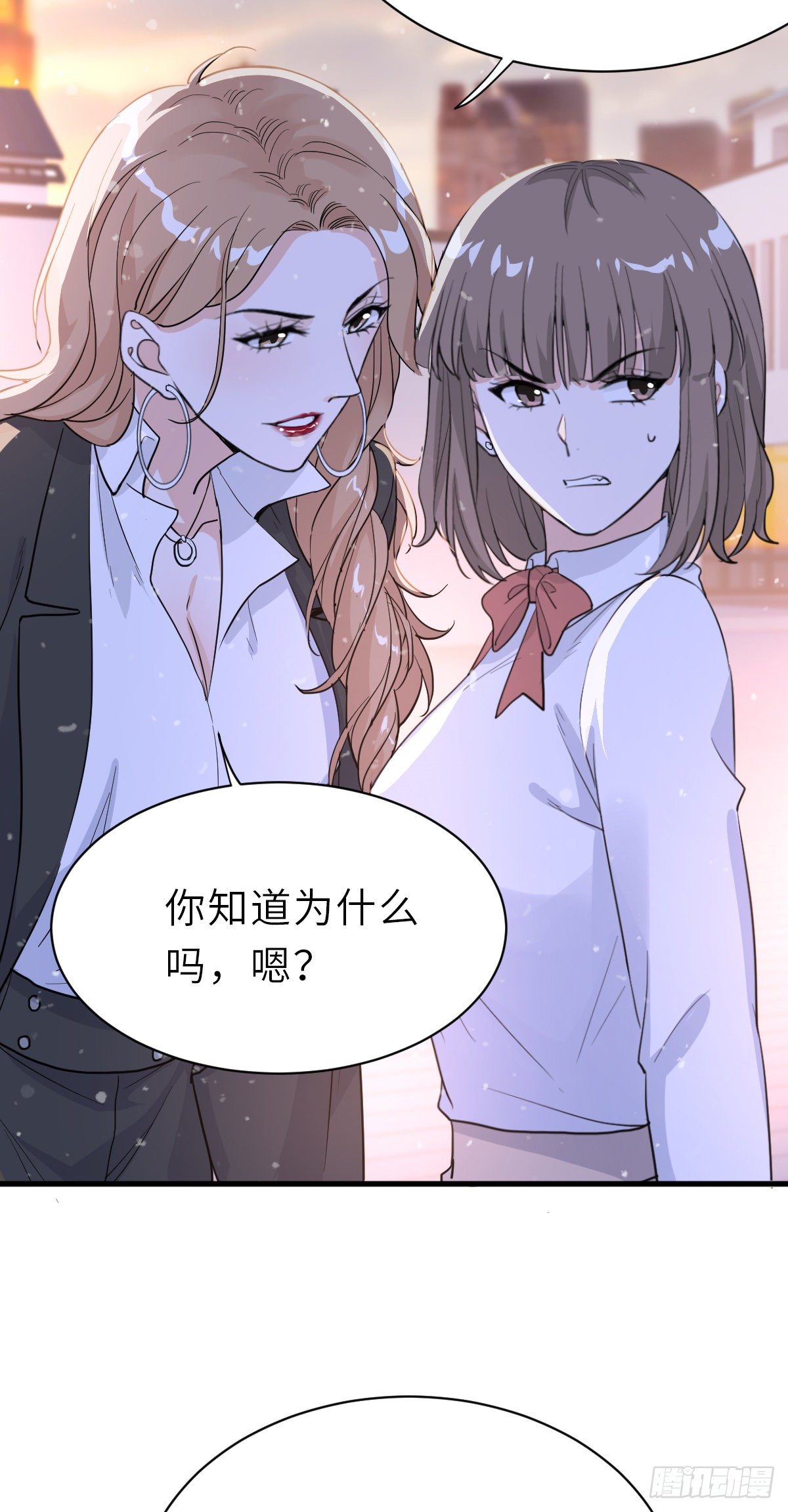 你又不是百合26
