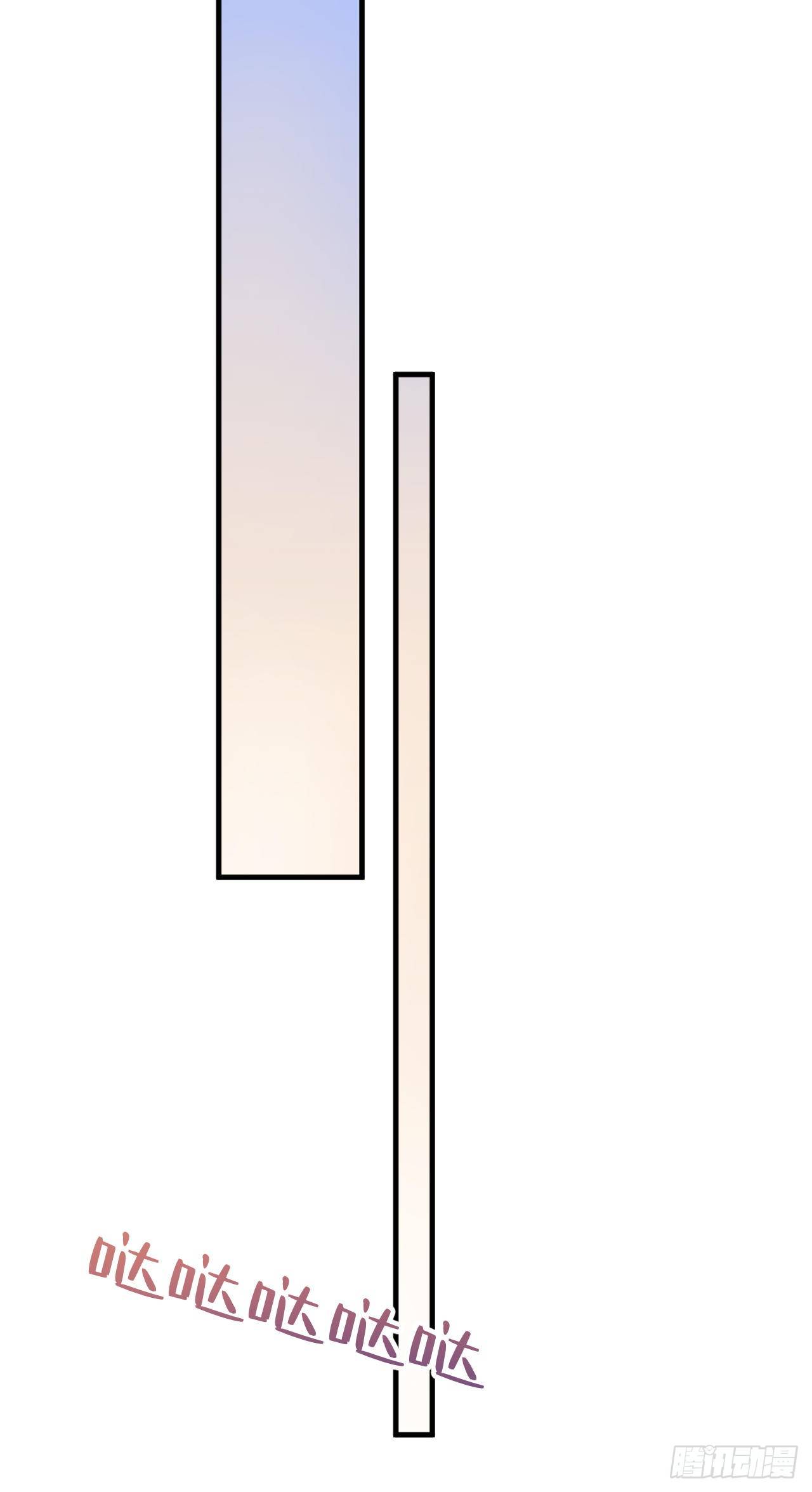 梦魇不再17