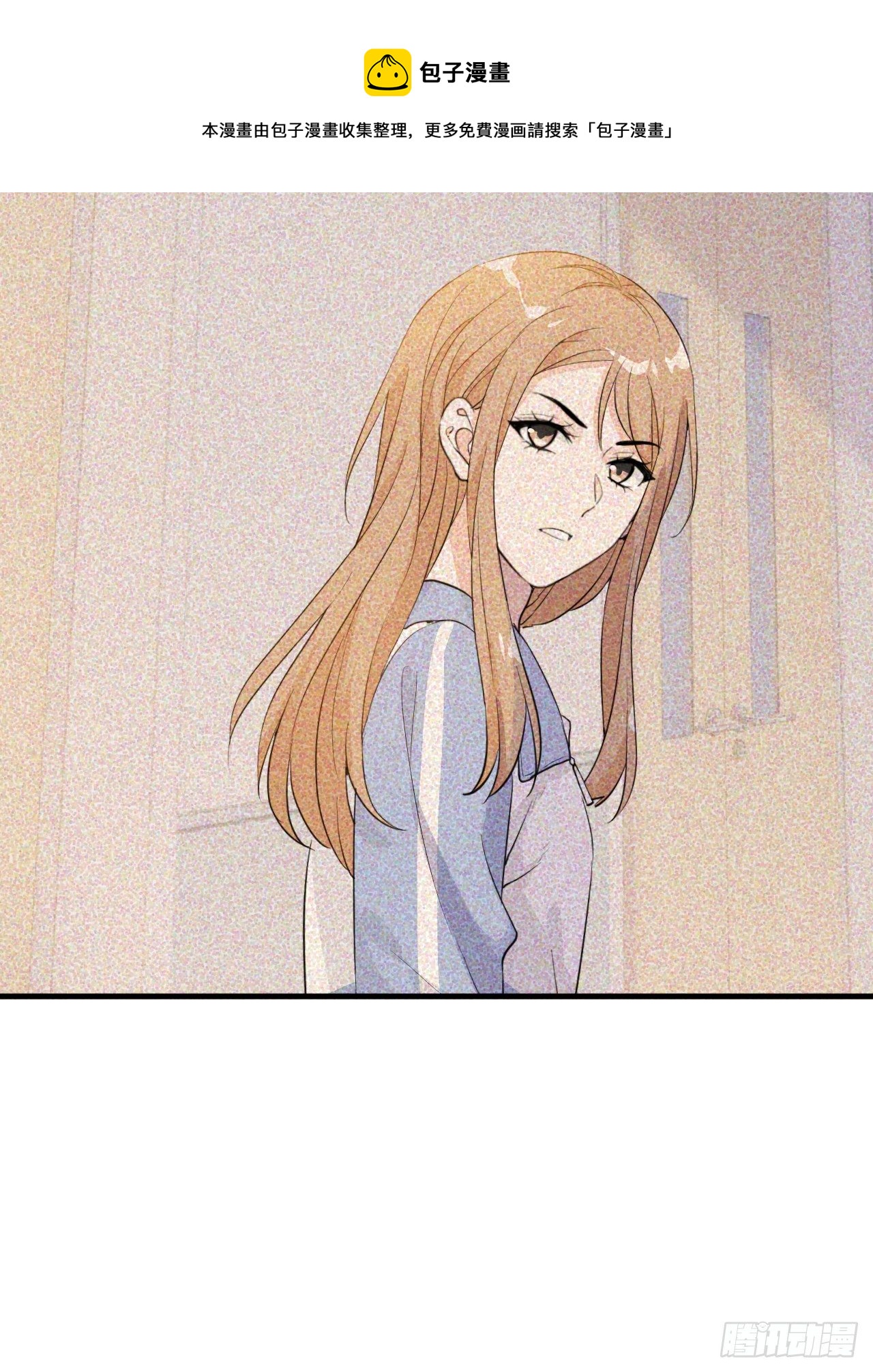 梦魇不再19