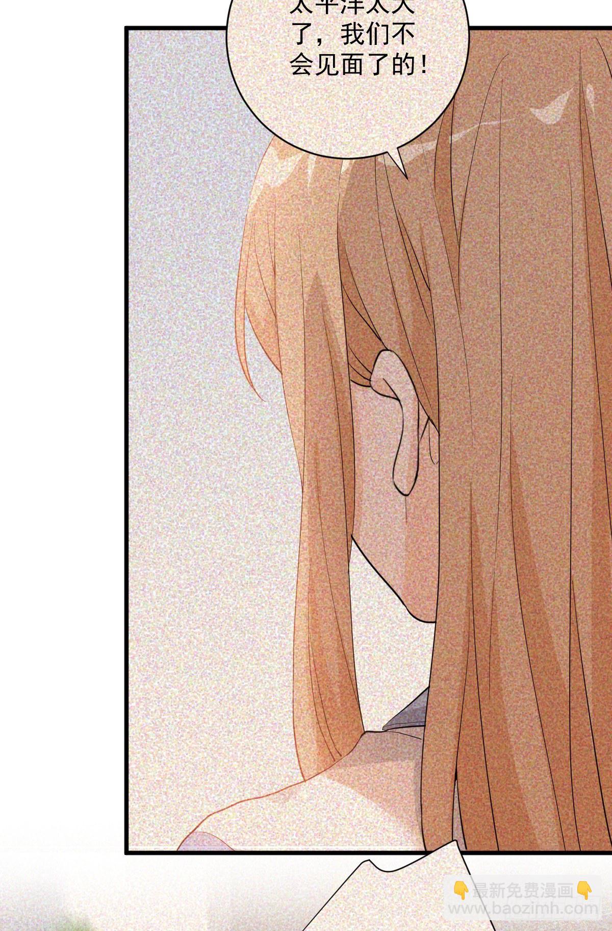 梦魇不再31
