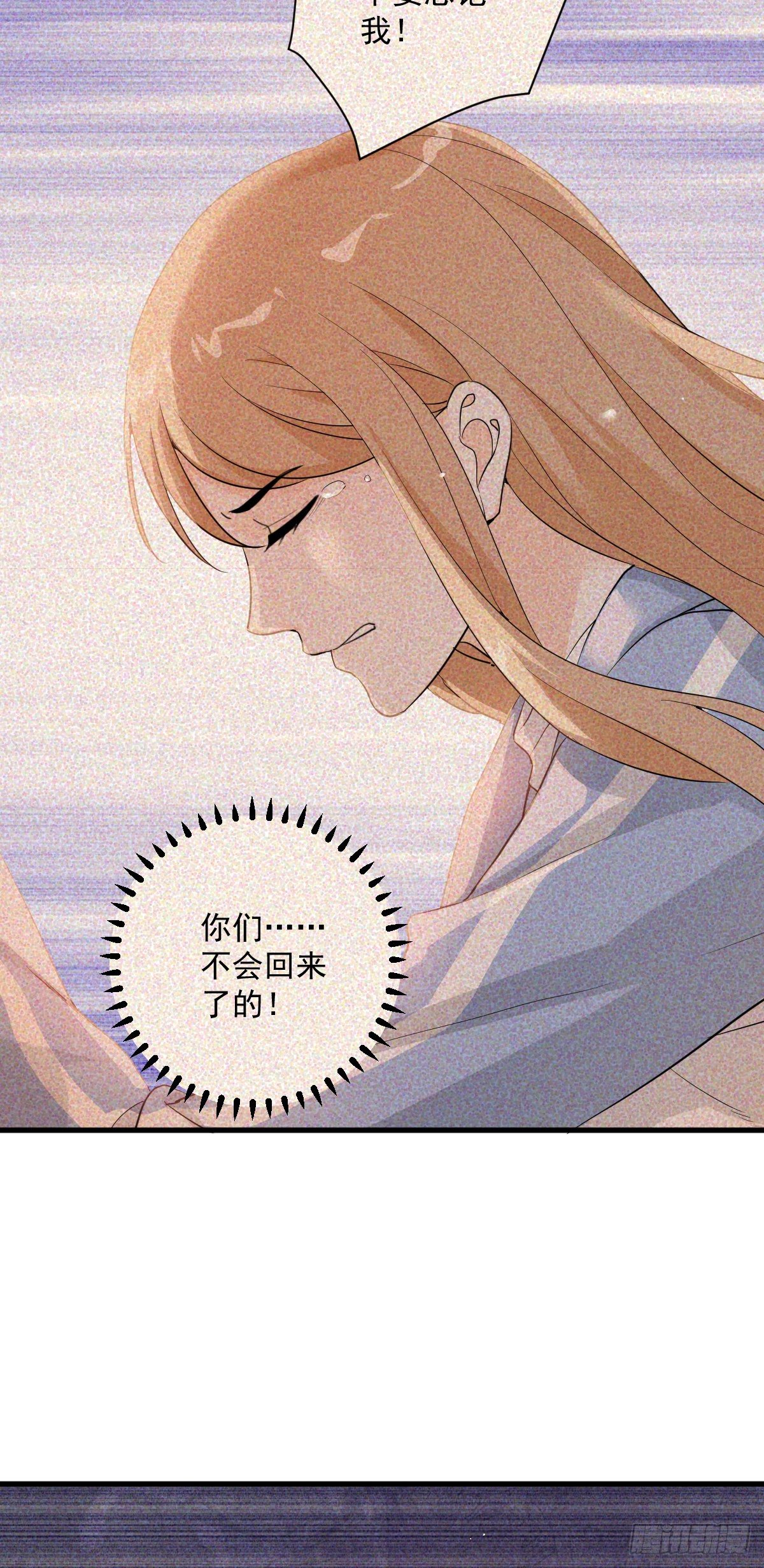 梦魇不再33