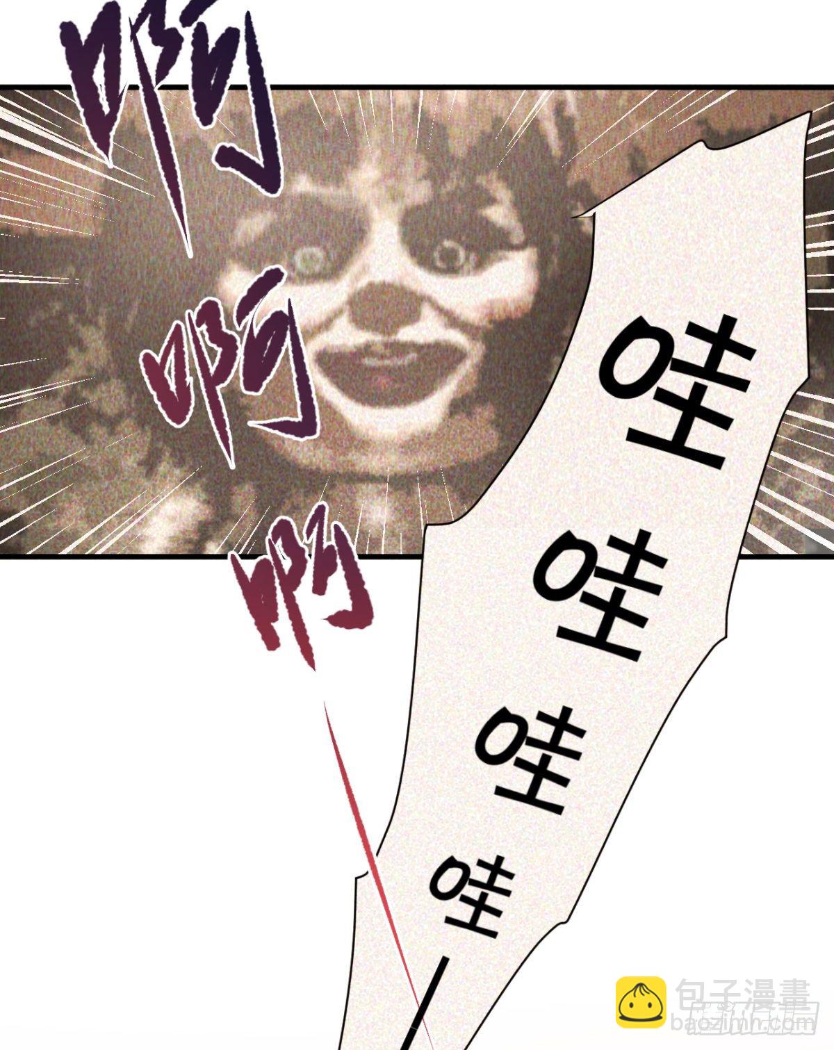 状况百出的约会（下）15