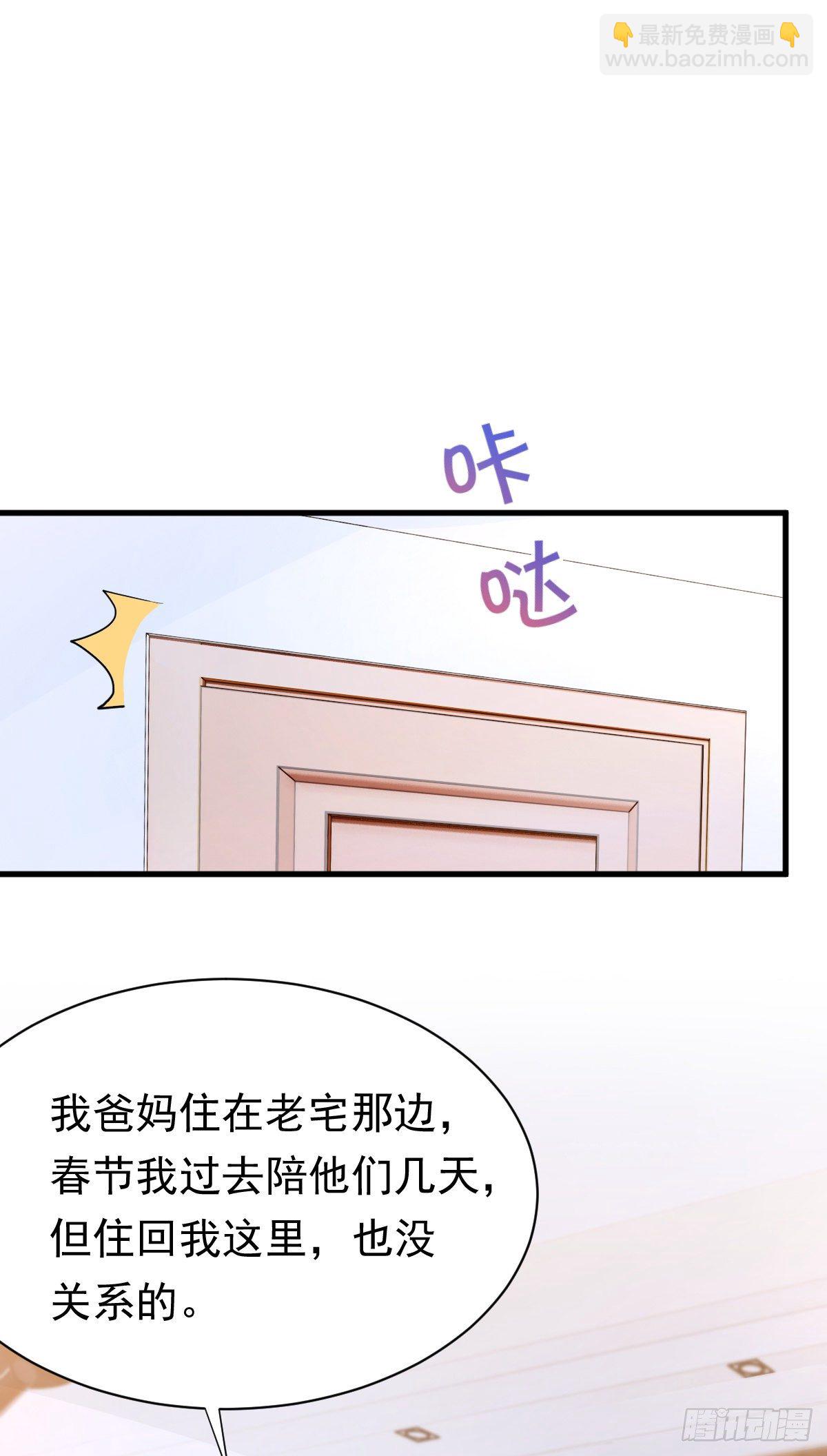 擦枪容易走火1
