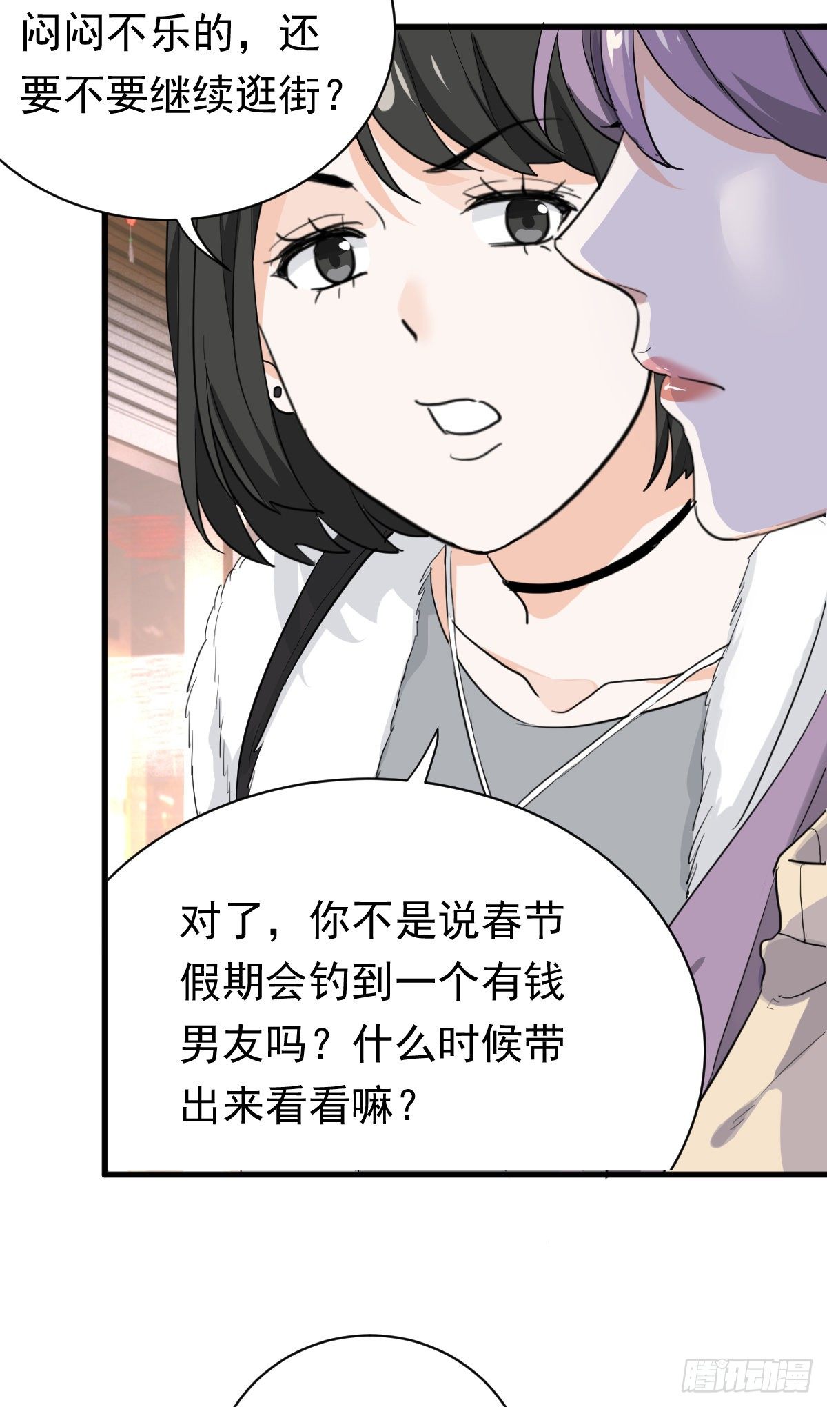 擦枪容易走火14