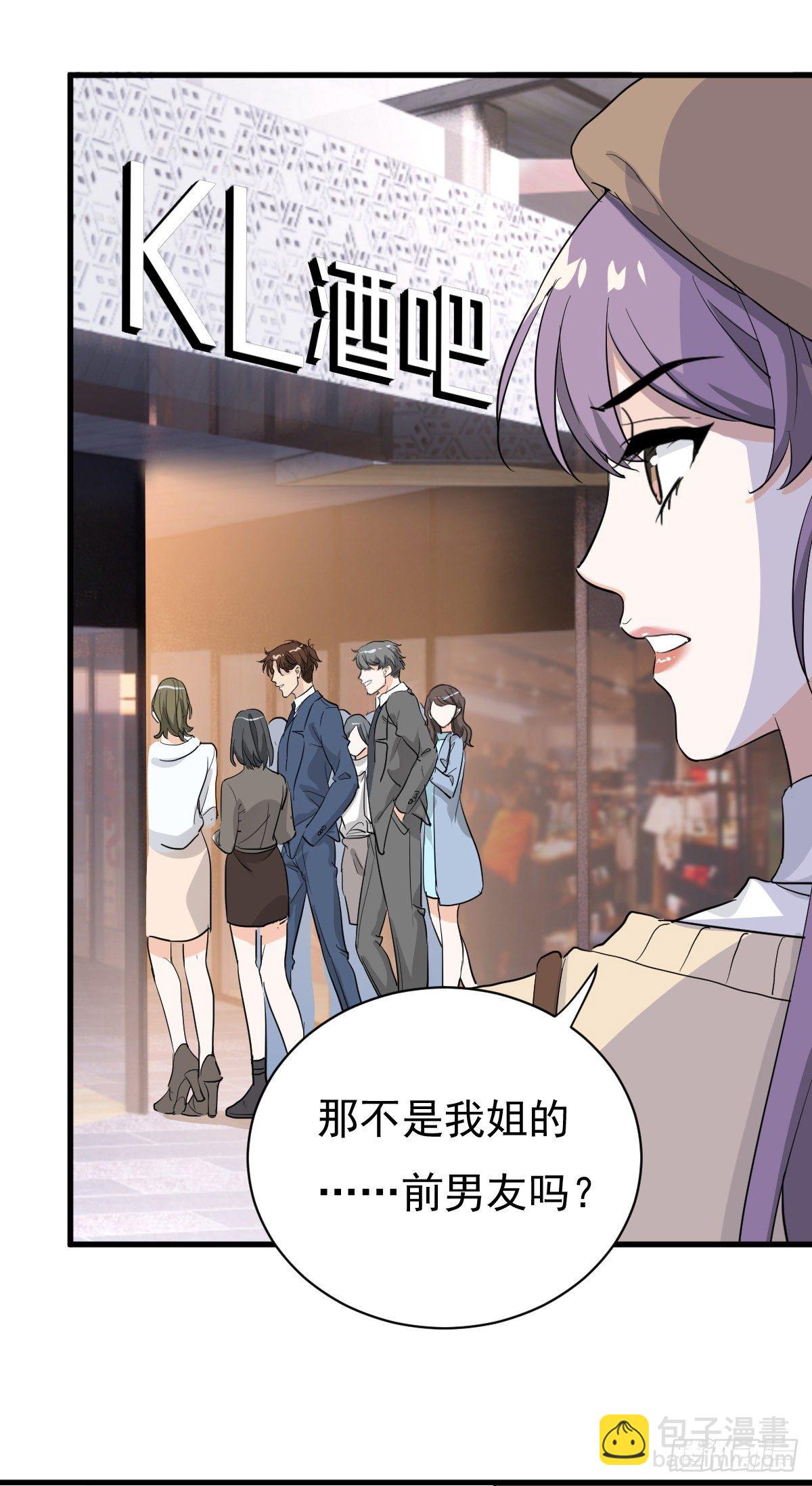 擦枪容易走火16