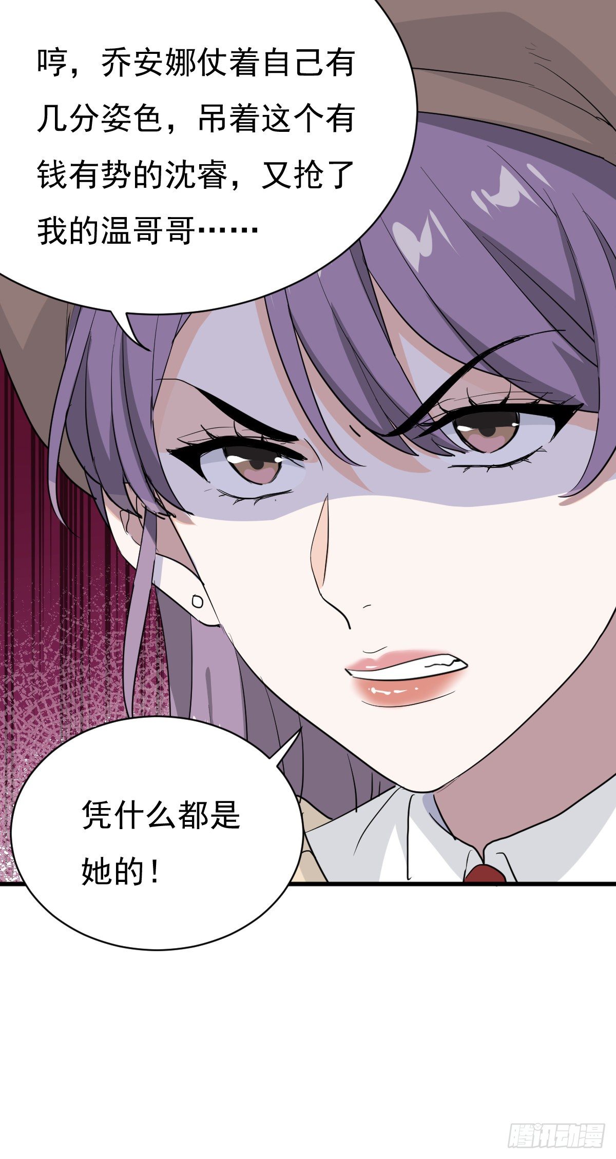 擦枪容易走火17