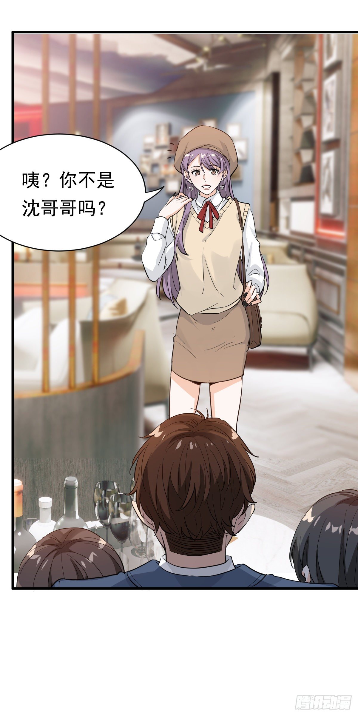擦枪容易走火20