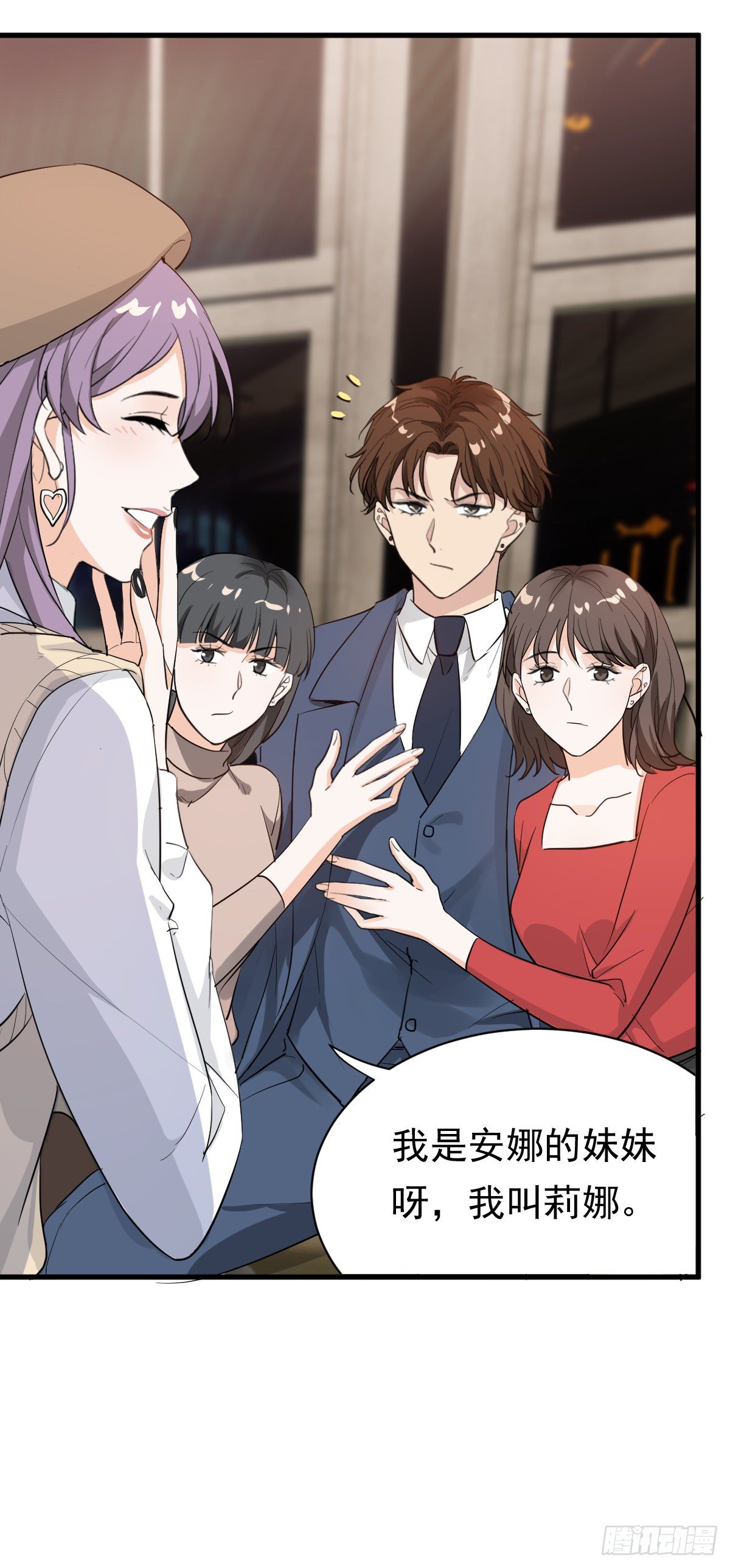 擦枪容易走火21