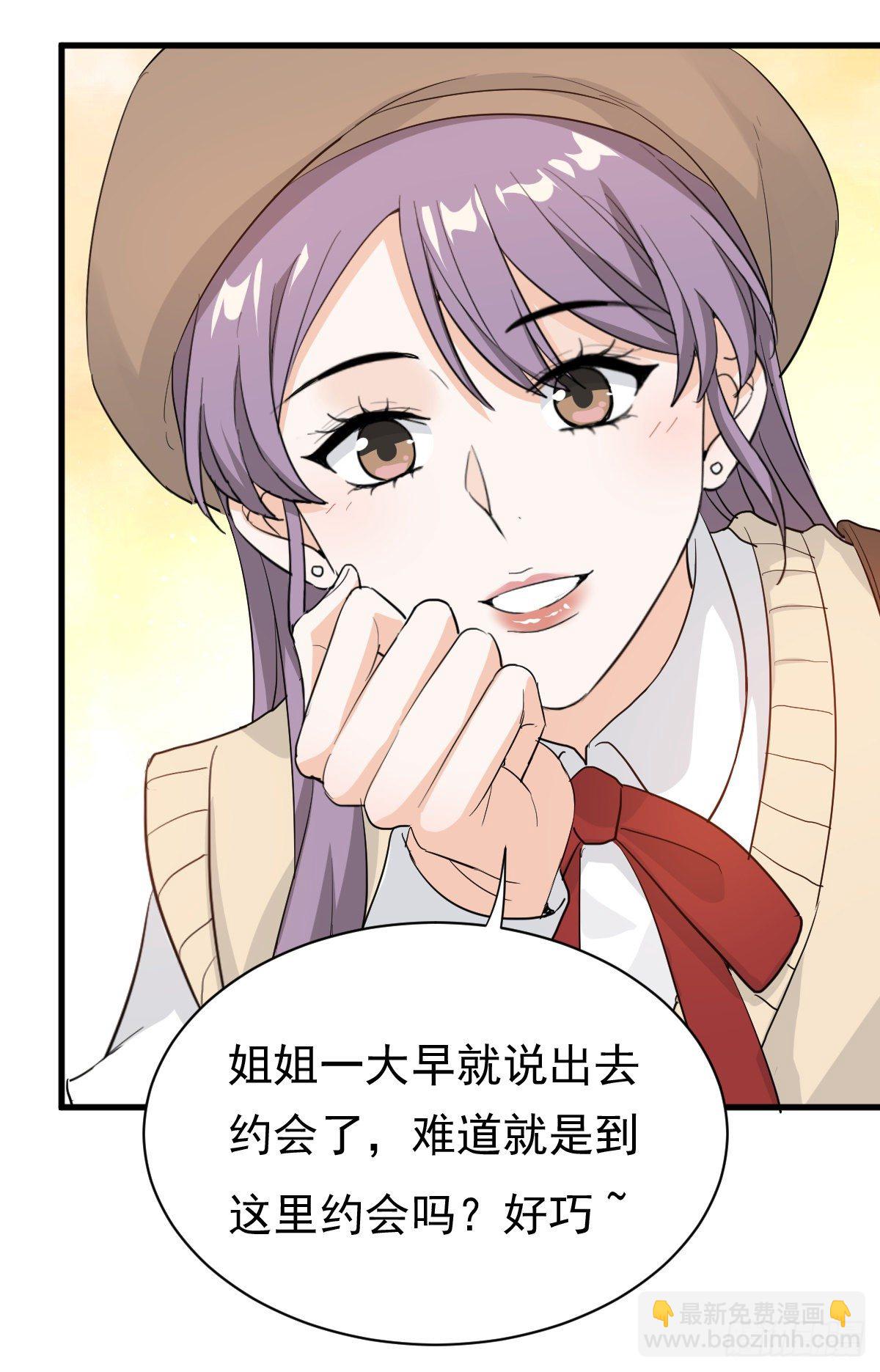 擦枪容易走火22