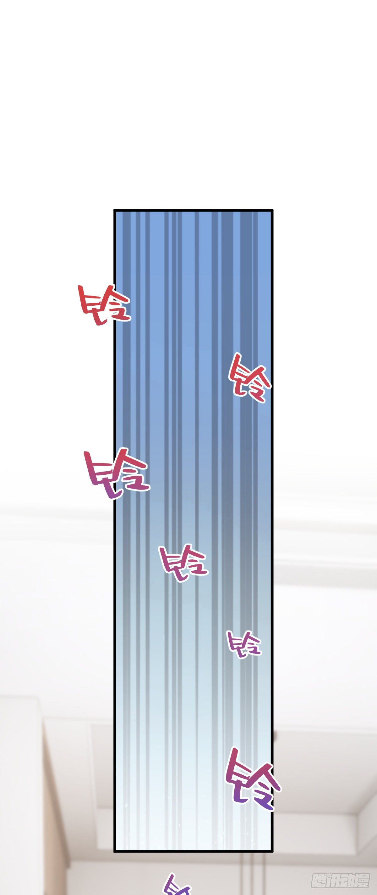 关系很差1