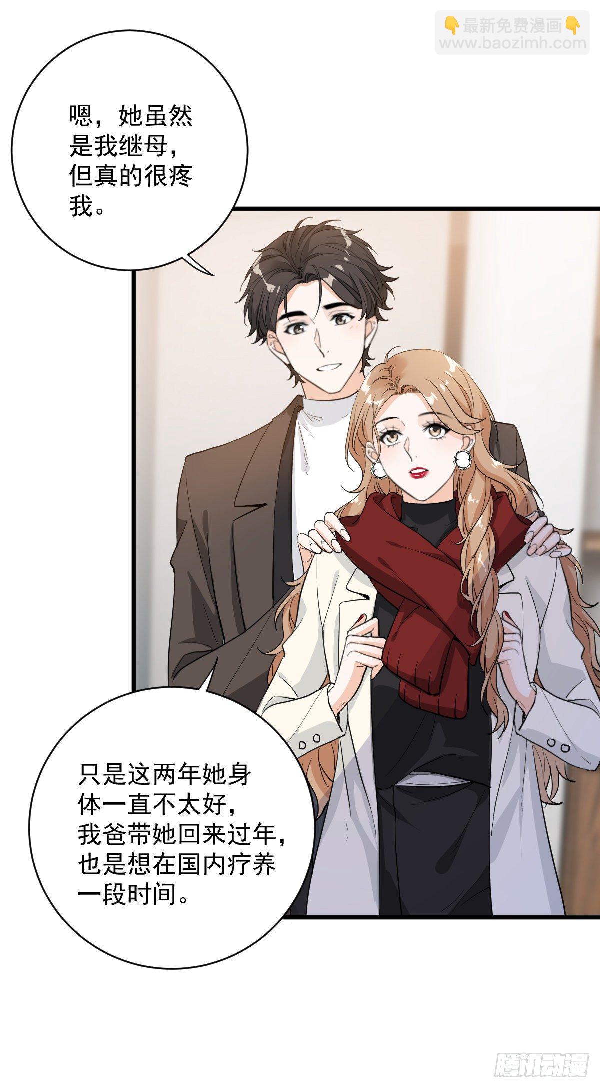 关系很差12