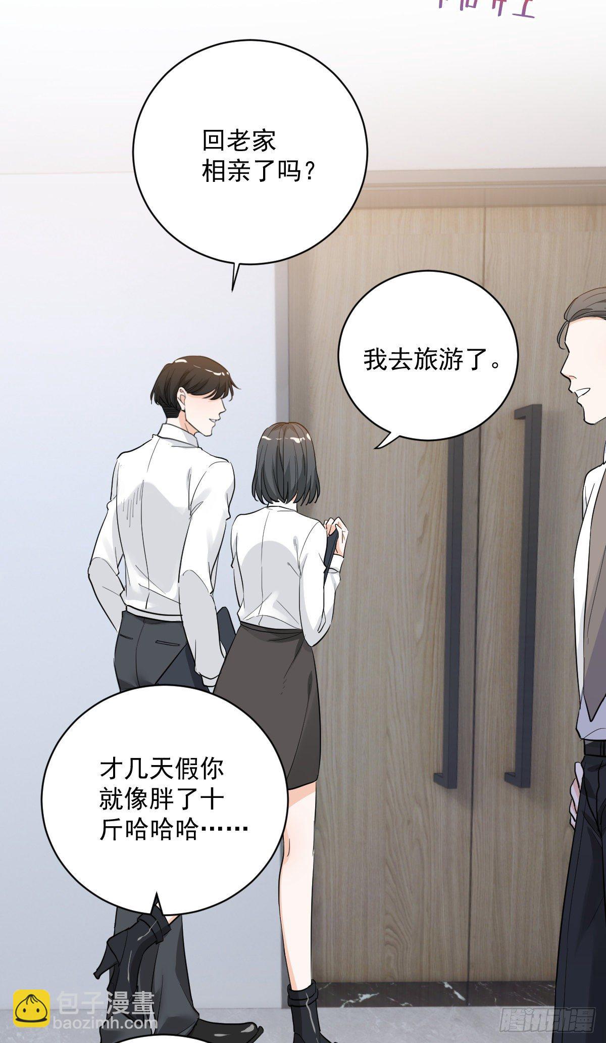 关系很差16