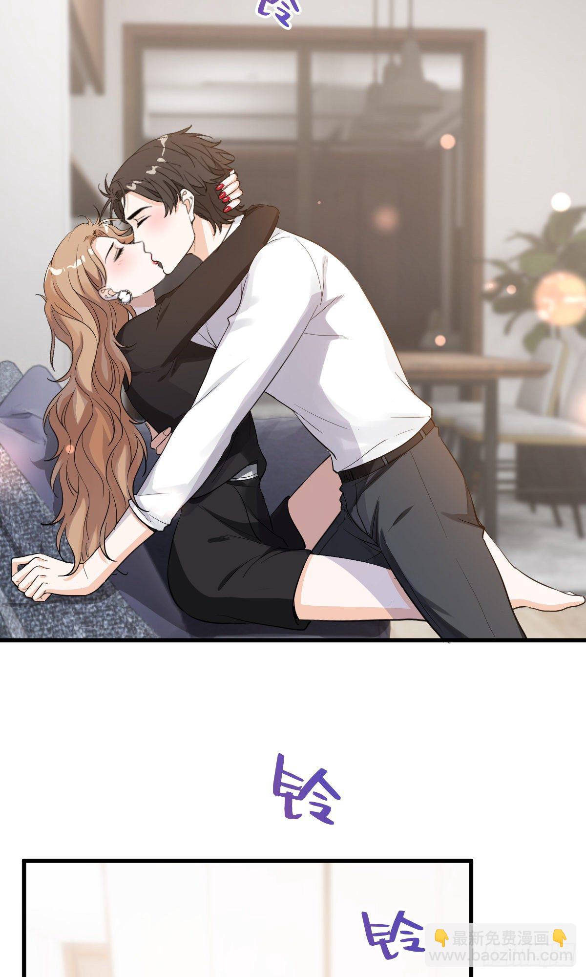 关系很差2