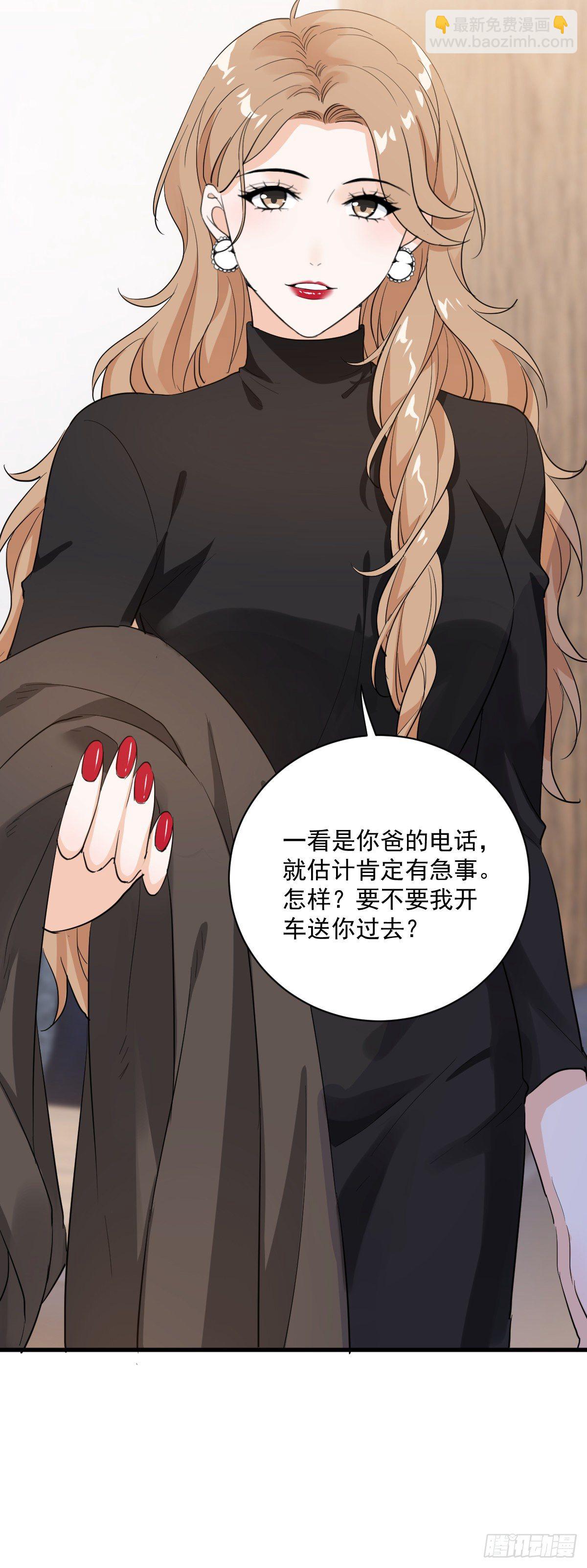 关系很差9