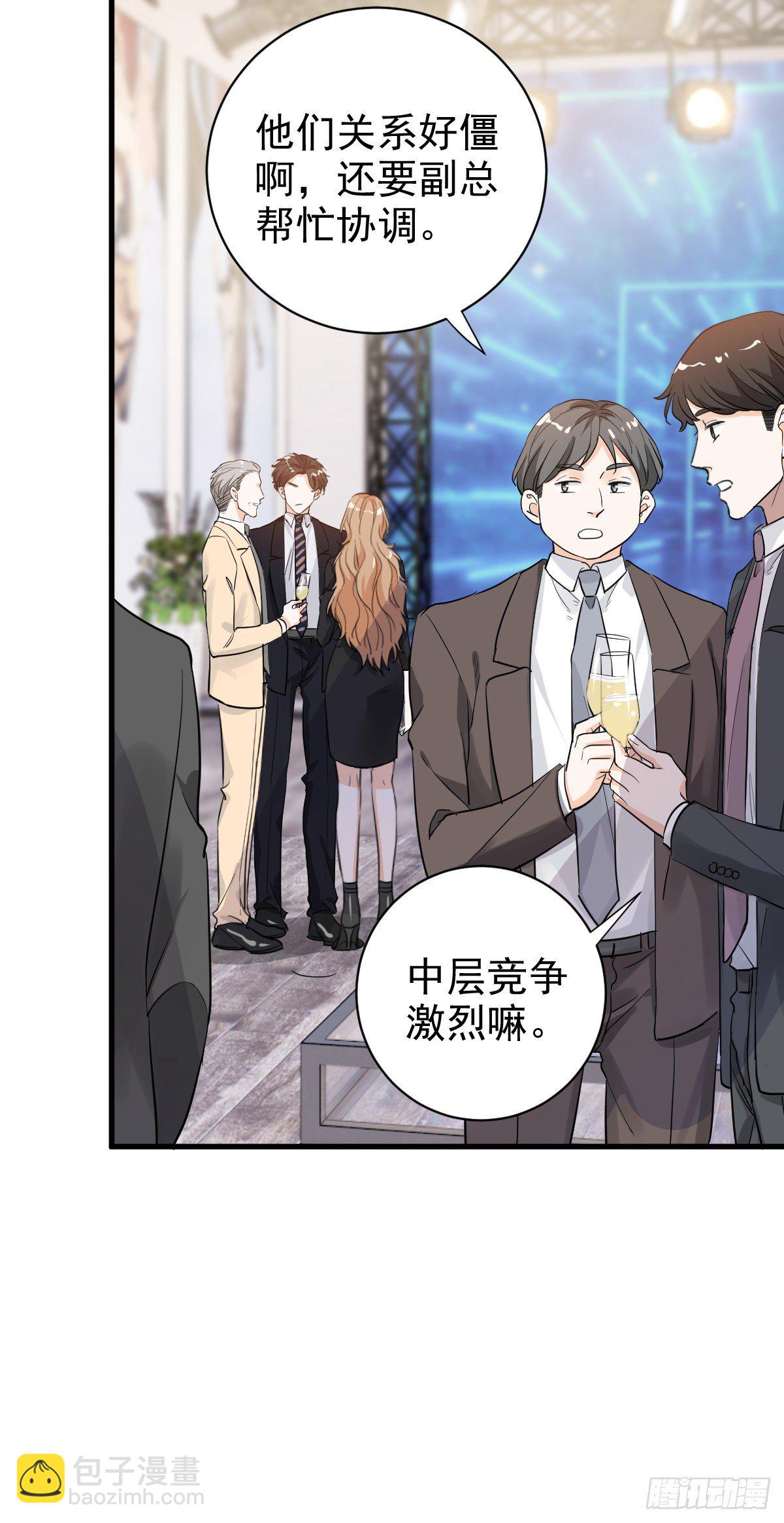 我在下面也可以9