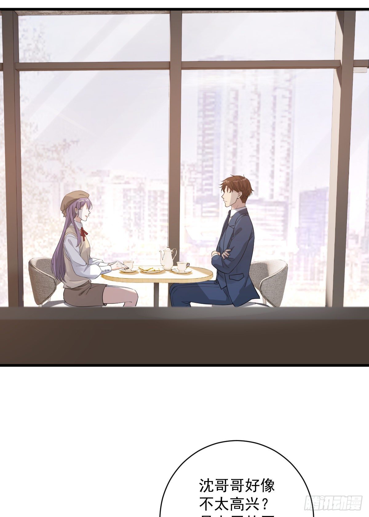 会像亲女儿一样疼你27